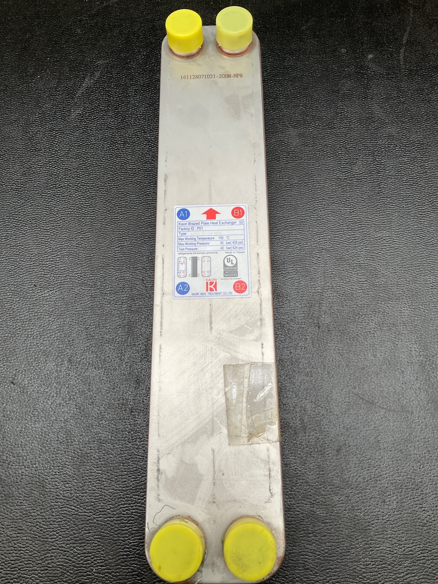 KAORI K095-20BM-NPB Brazed Plate Heat Exchanger USED 4
