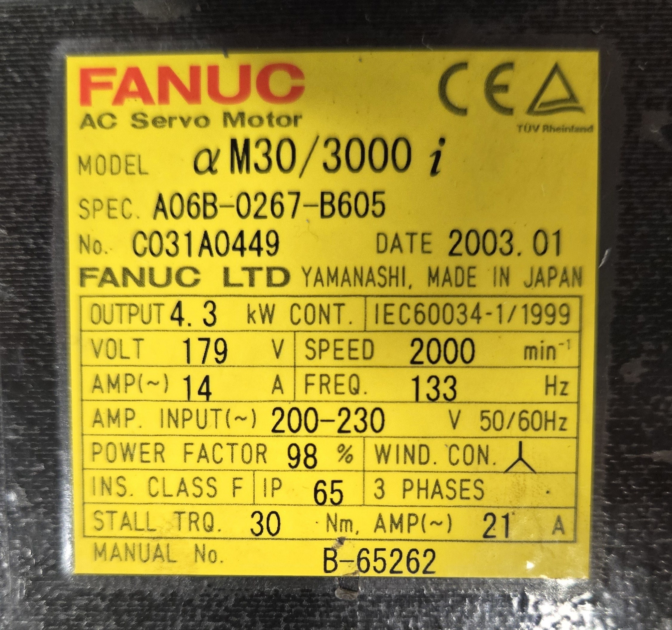 FANUC A06B-0267-B605 Servo Motor USED 3