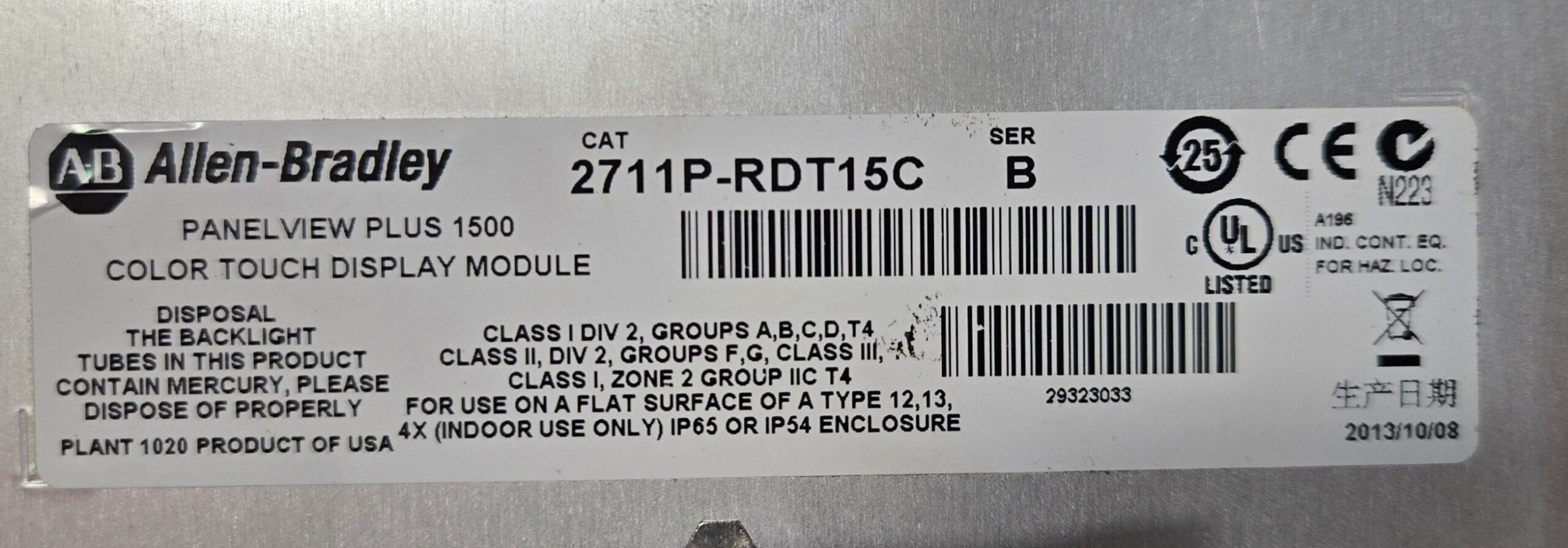 ALLEN BRADLEY 2711P-T15C4D8 PANELVIEW PLUS 1500 SERIES A USED 3
