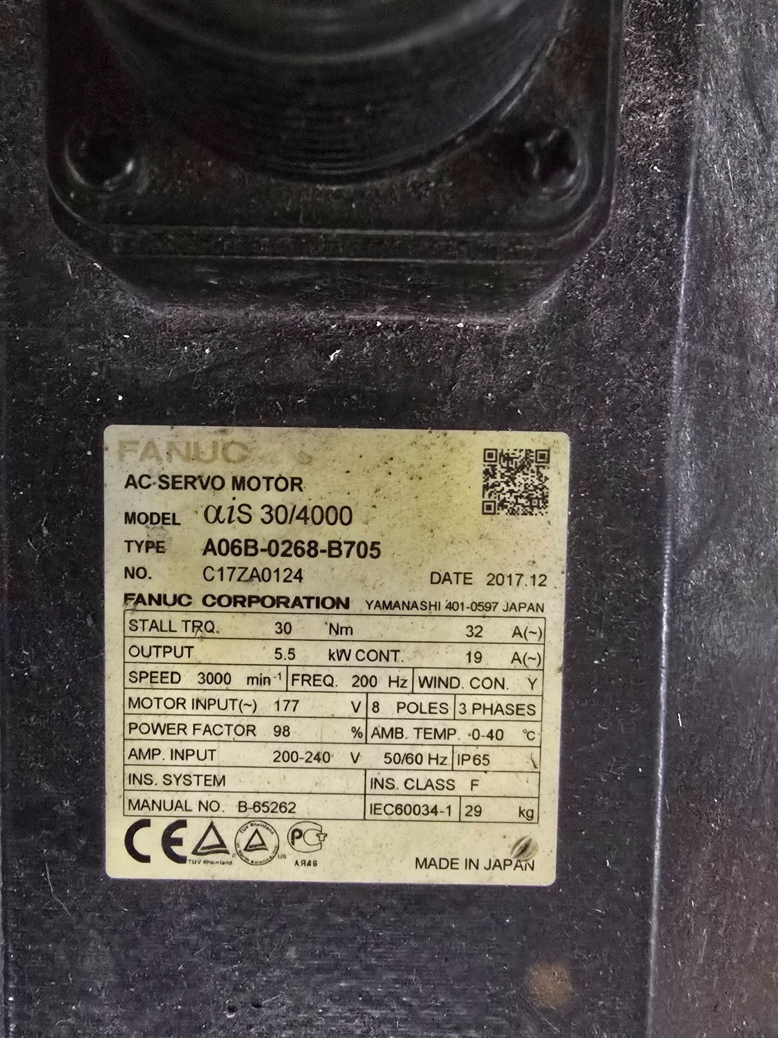 GUDEL TMF-3X02 RTU USED 4