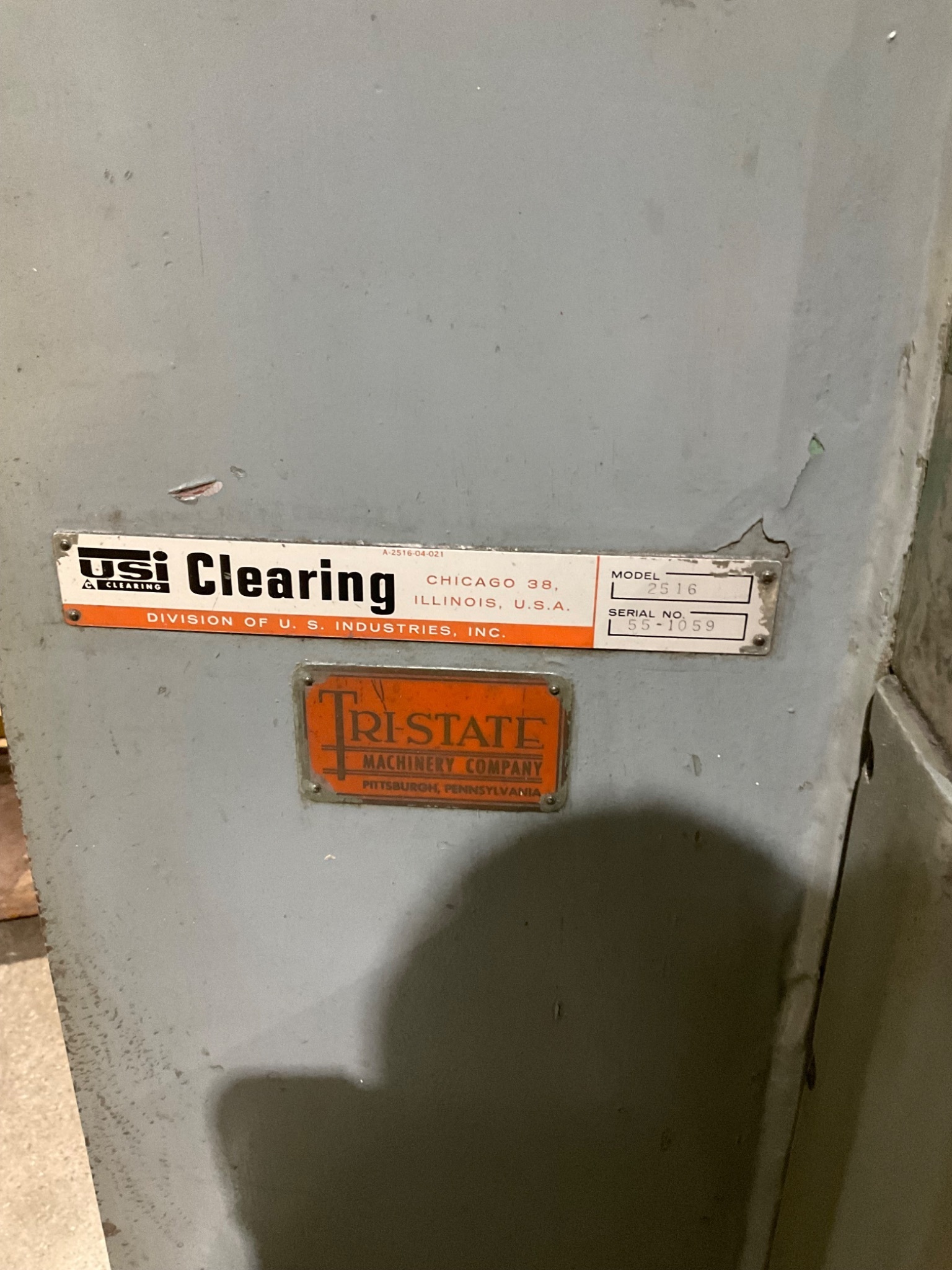 USI CLEARING 2516 ENGINE LATHE USED 2