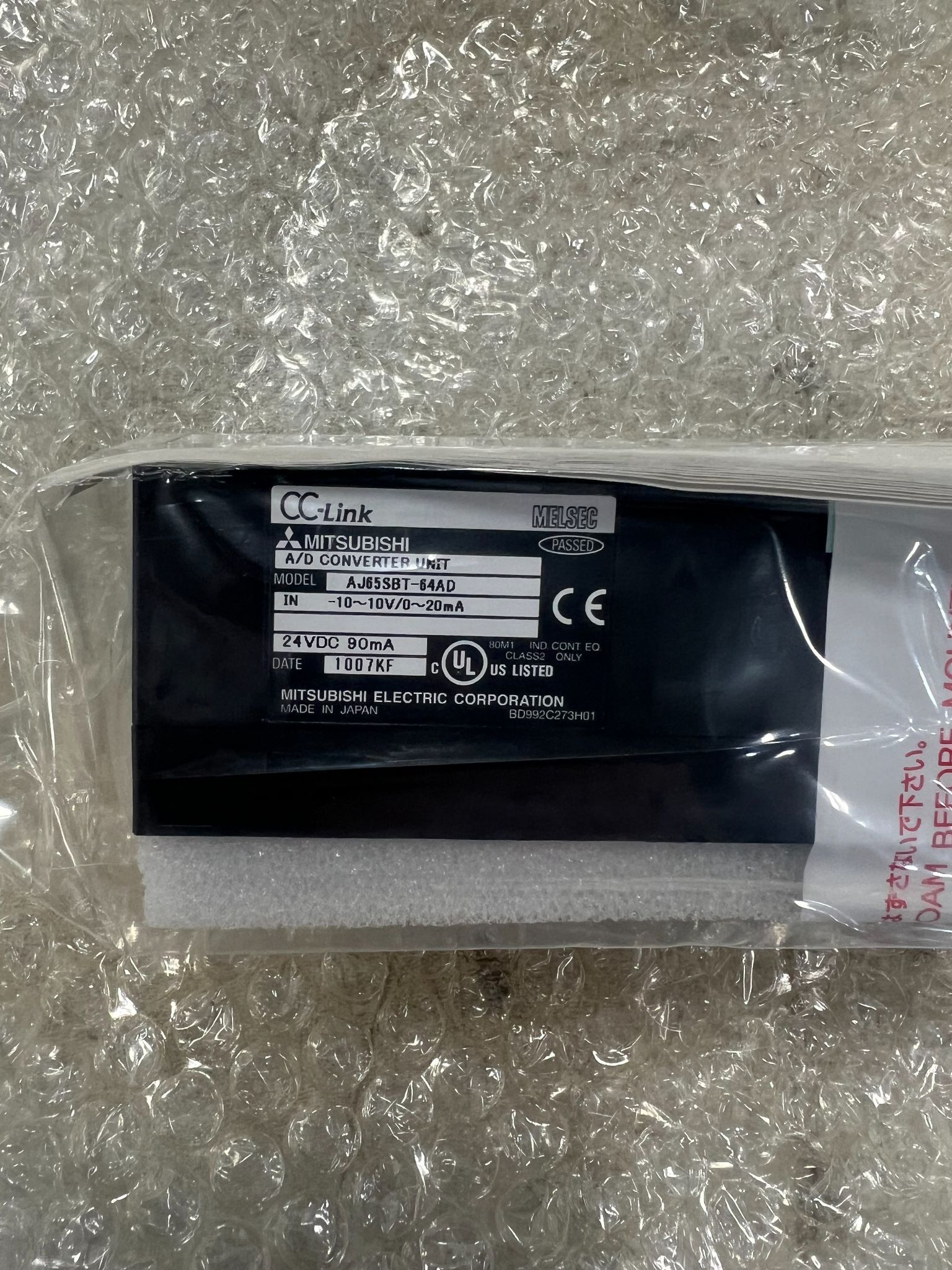 MITSUBISHI AJ65SBT-64AD PLCS/MACHINE CONTROL NEW 3