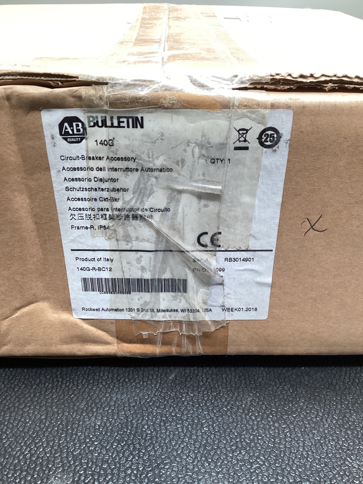 ALLEN BRADLEY 140G-R-BC12 Circuit Breaker Accessory Door NEW 4