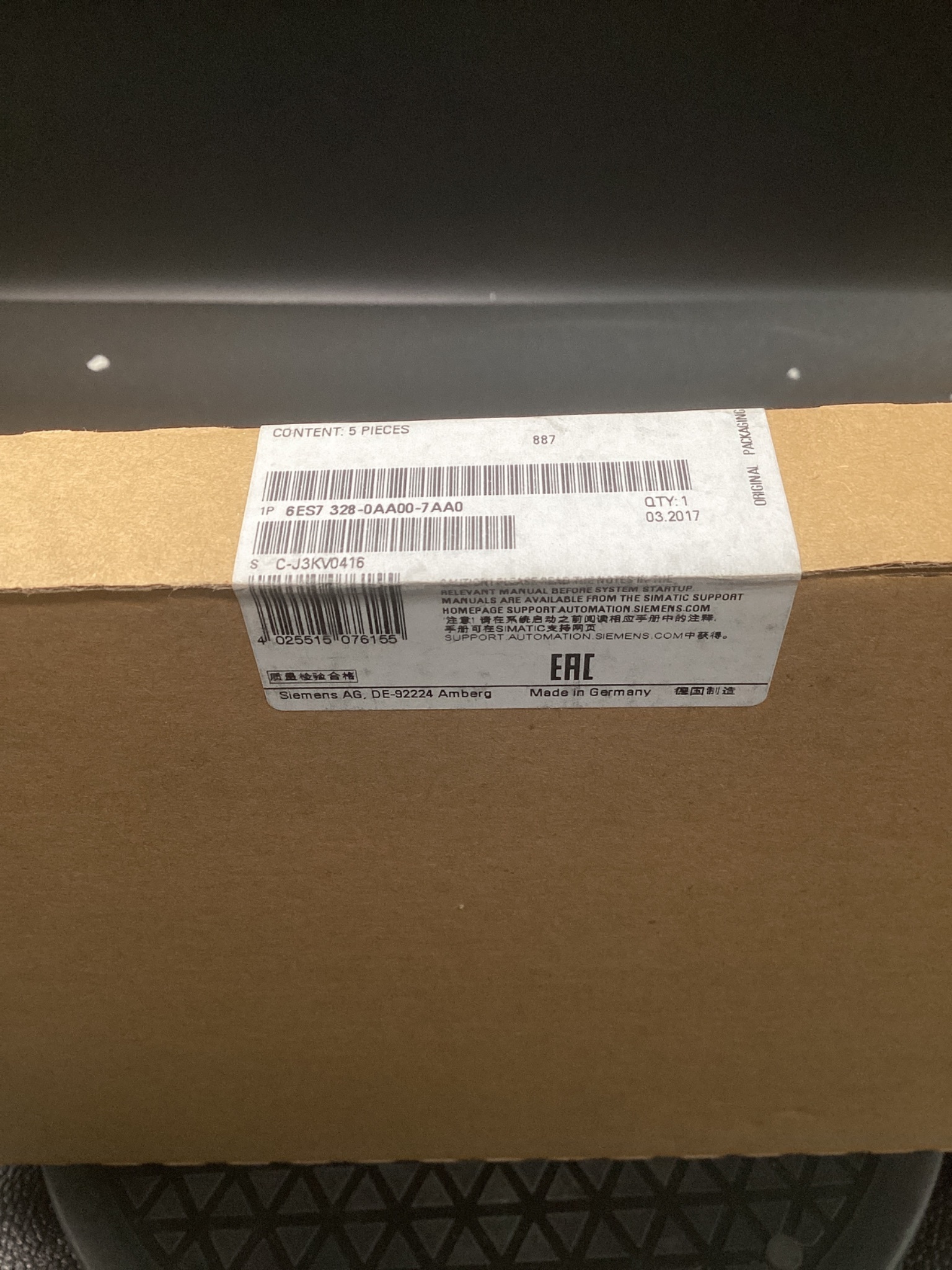 SIEMENS 6ES7 328-0AA00-7AA0 SIMATIC S7-300 Front Door Module NEW 4