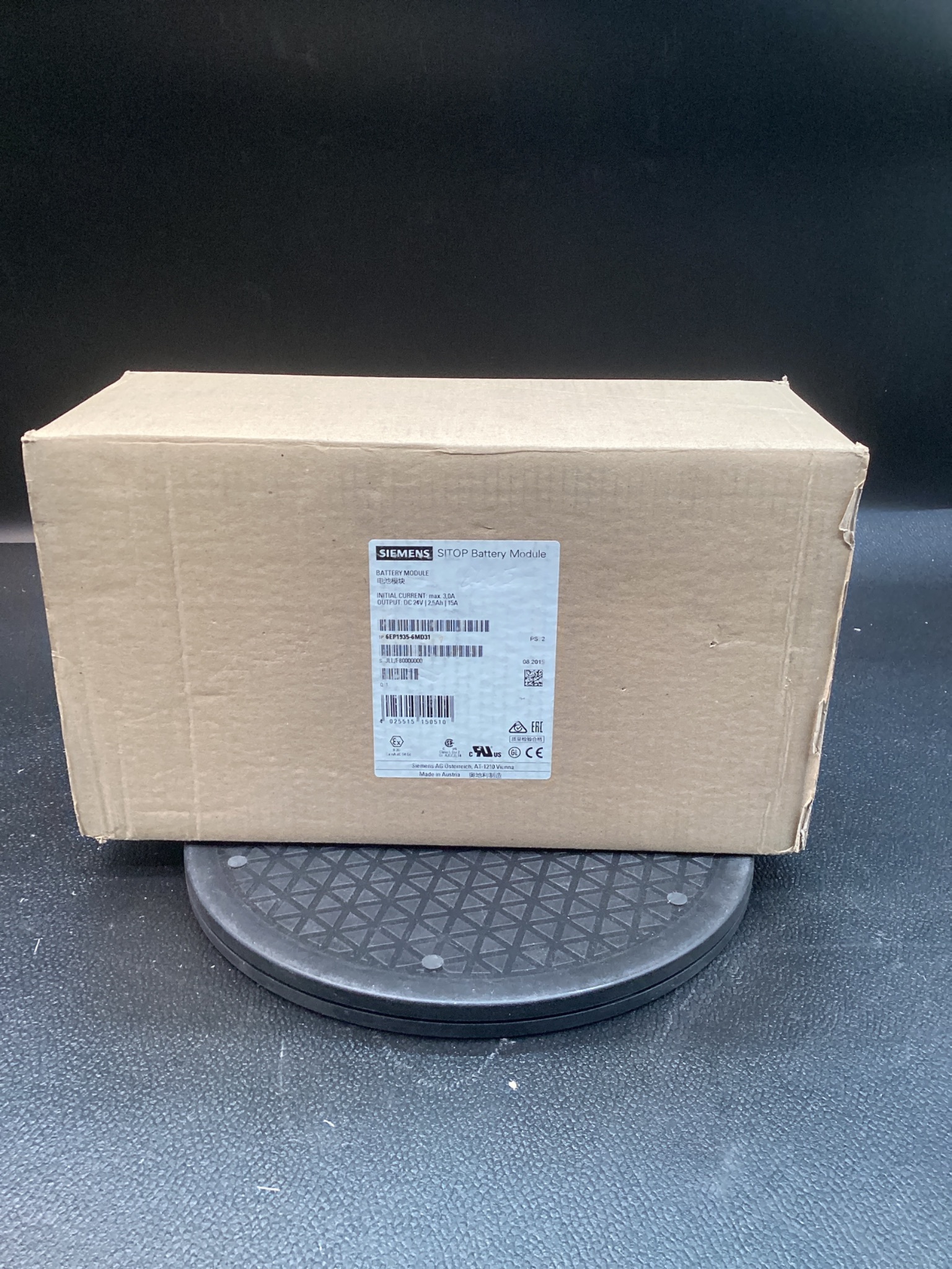 SIEMENS 6EP1935-6MD31 SITOP Battery Module NEW 2