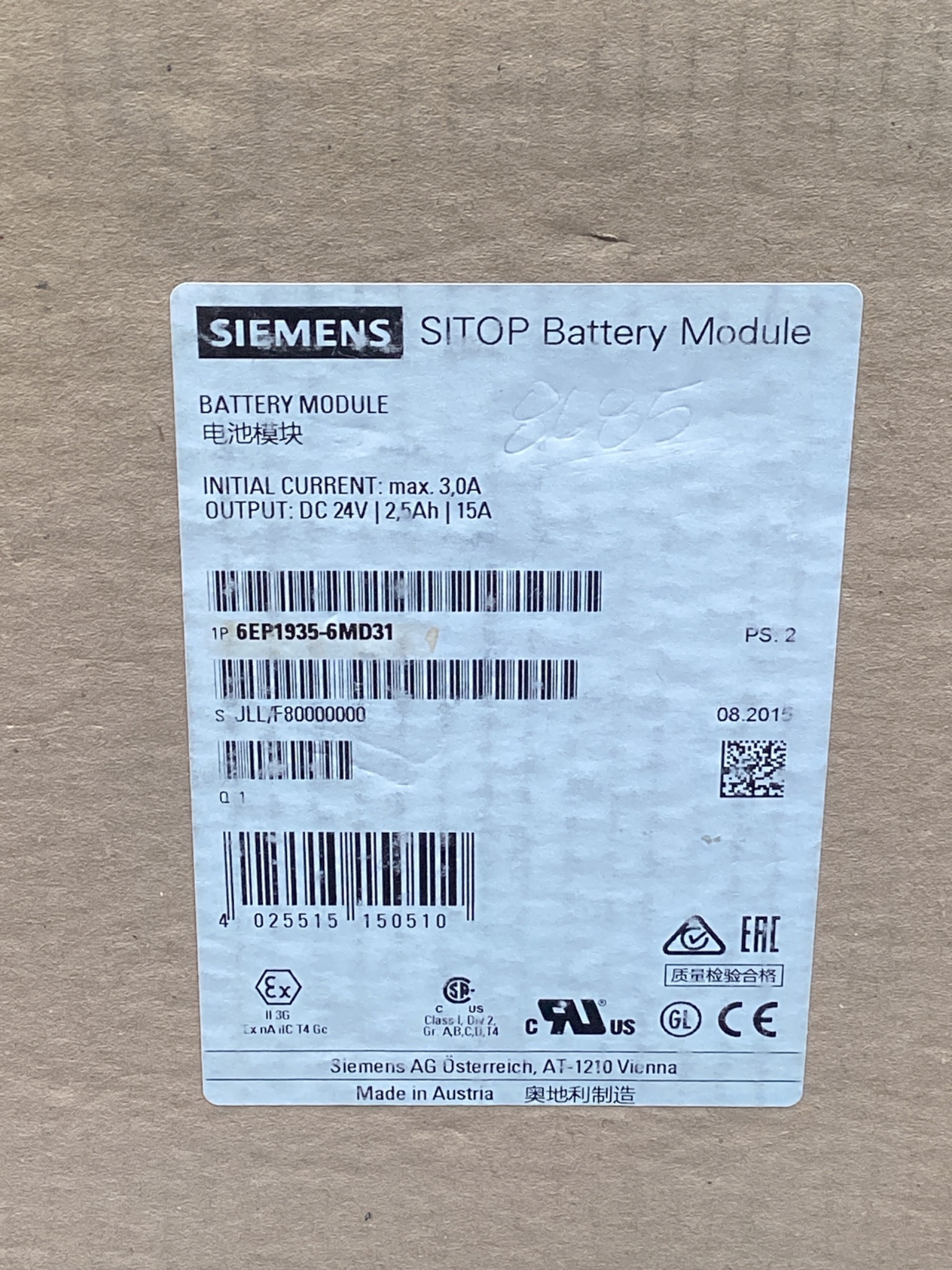 SIEMENS 6EP1935-6MD31 SITOP Battery Module NEW 4