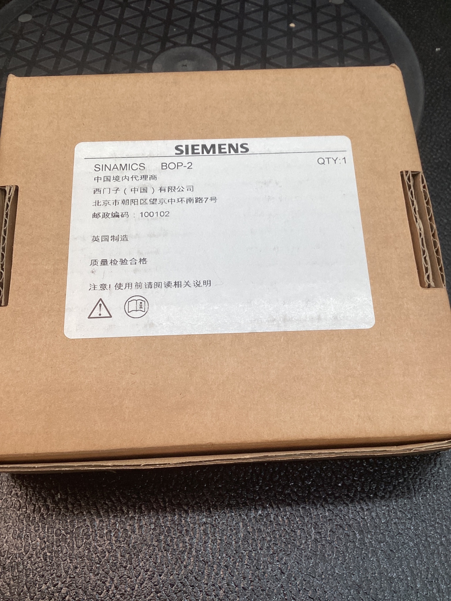 SIEMENS 6SL3255-0AA00-4CA1 SINAMICS Terminal Module NEW 7