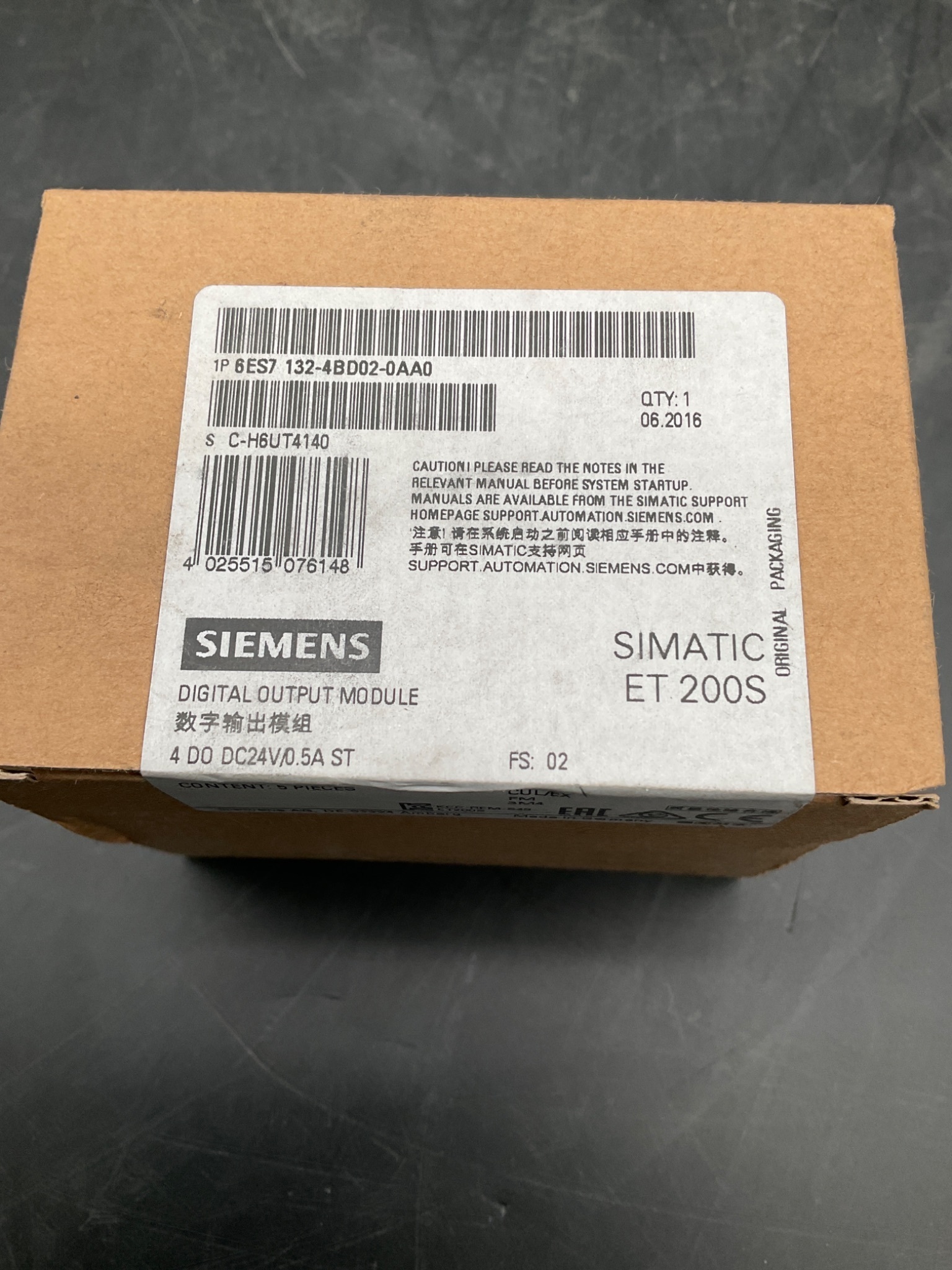 SIEMENS 6ES7 132-4BD02-0AA0 Digital Output Module ET200S NEW 2