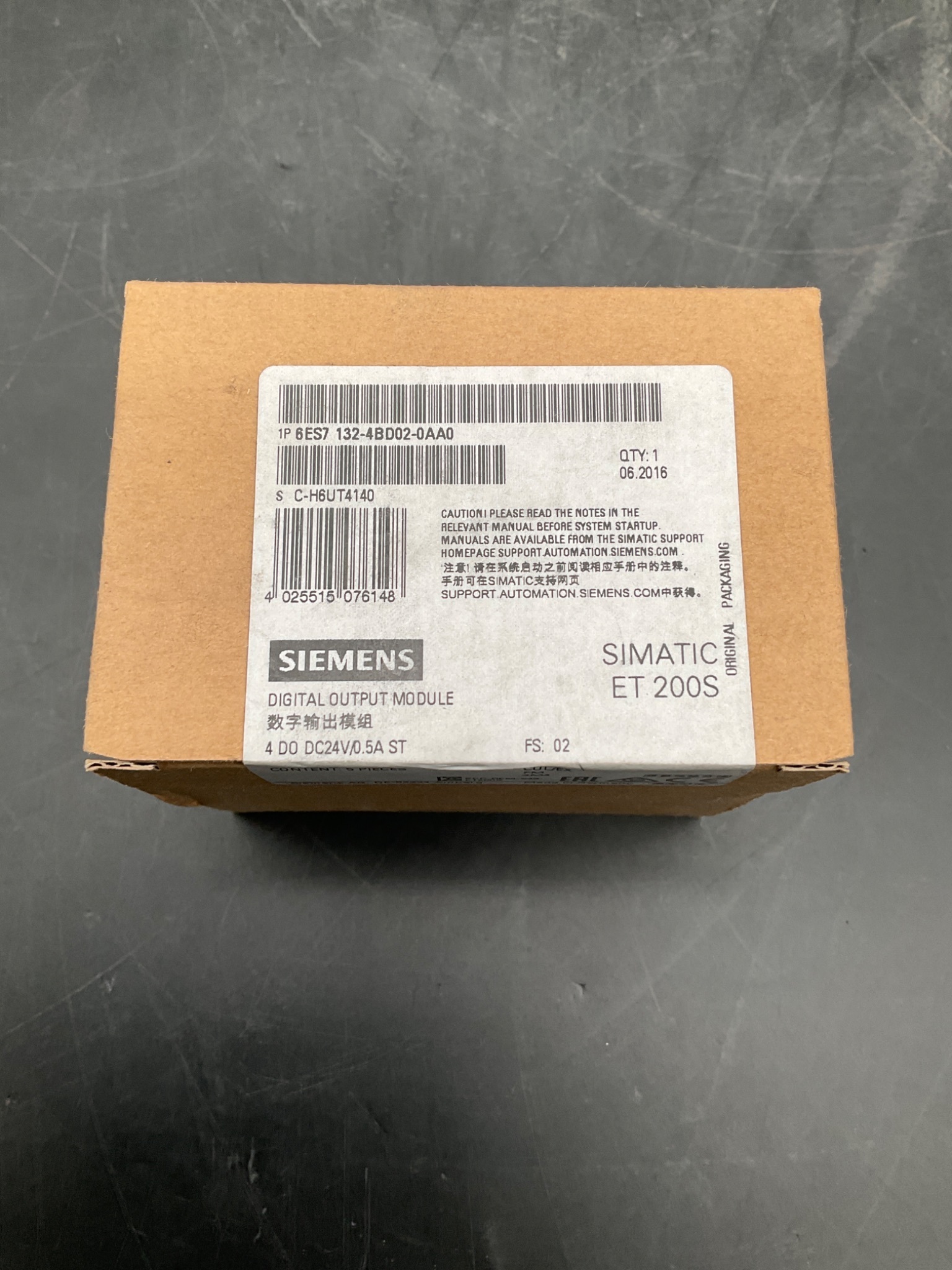 SIEMENS 6ES7 132-4BD02-0AA0 Digital Output Module ET200S NEW 3