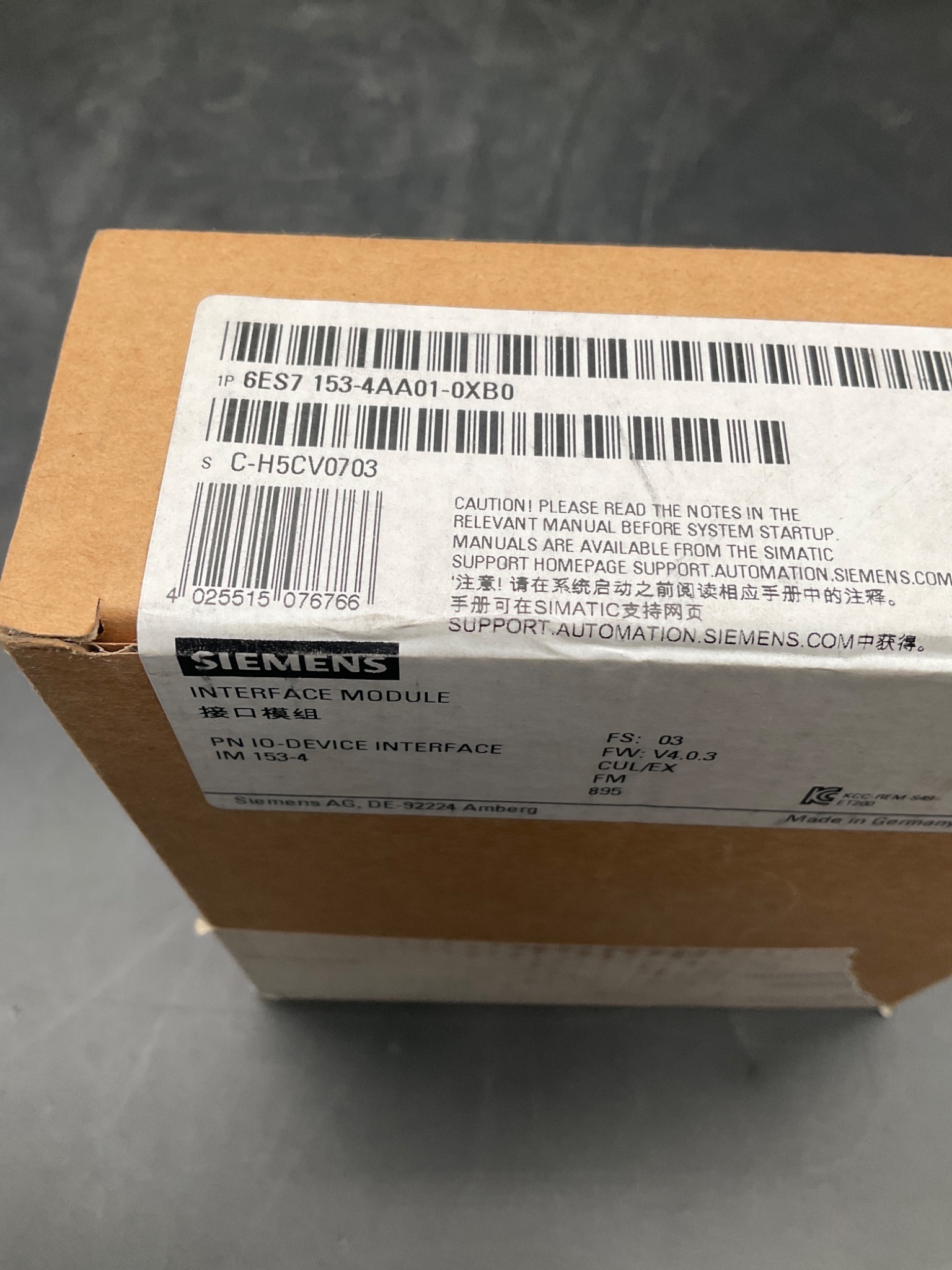SIEMENS 6ES7 153-4AA01-0XB0 Interface Module ET200M NEW 2