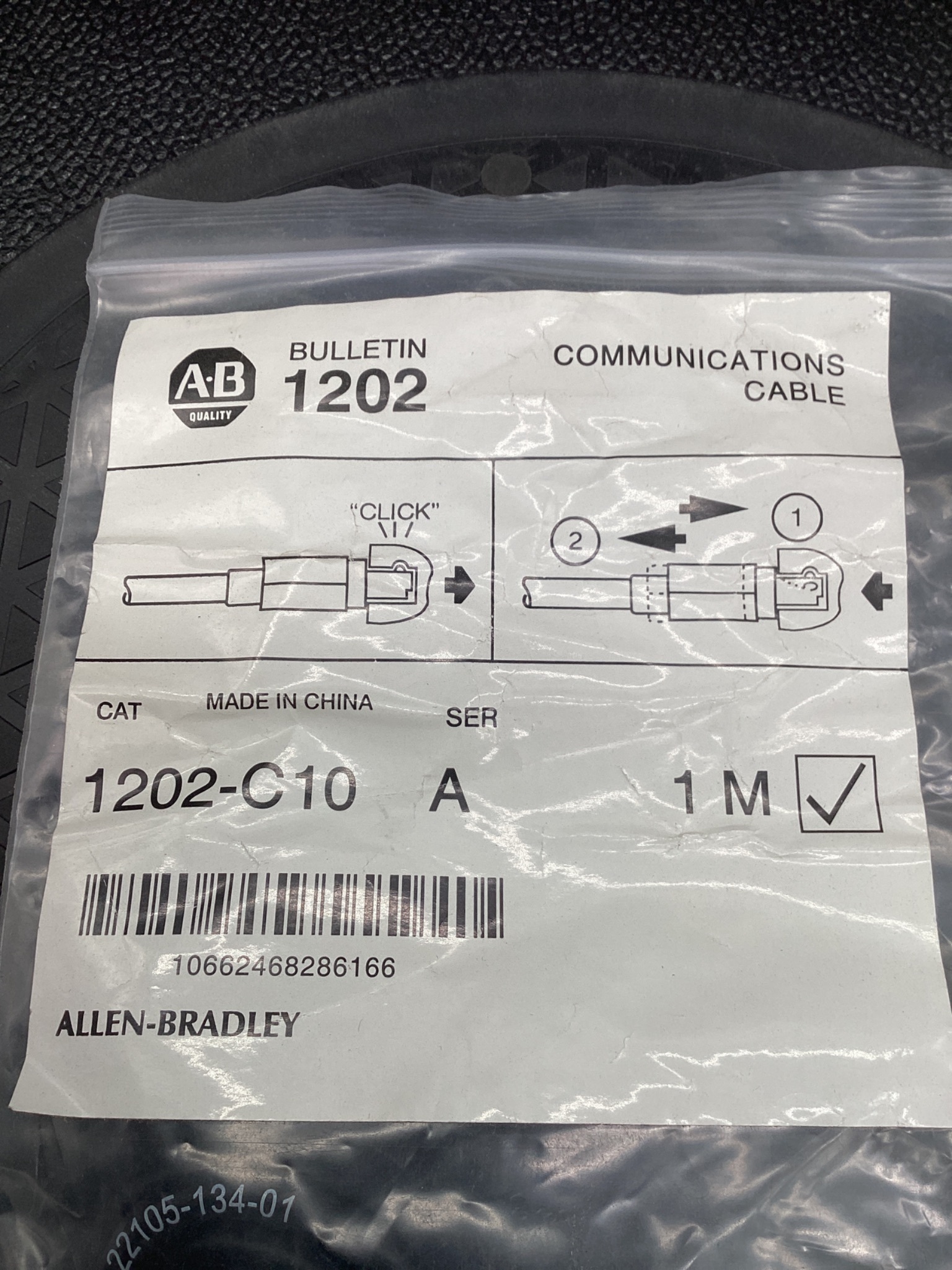 ALLEN BRADLEY 1202-C10 Communications Cable 1M NEW 3