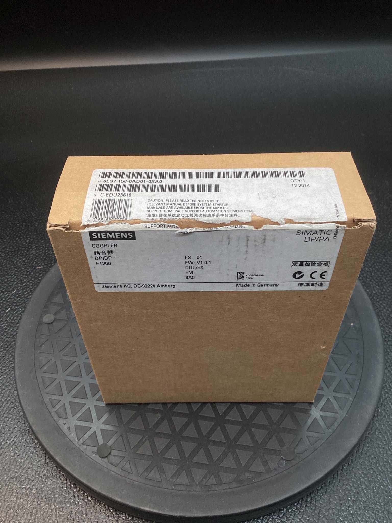 SIEMENS 6ES7 158-0AD01-0XA0 Coupling Module ET200SP NEW 4