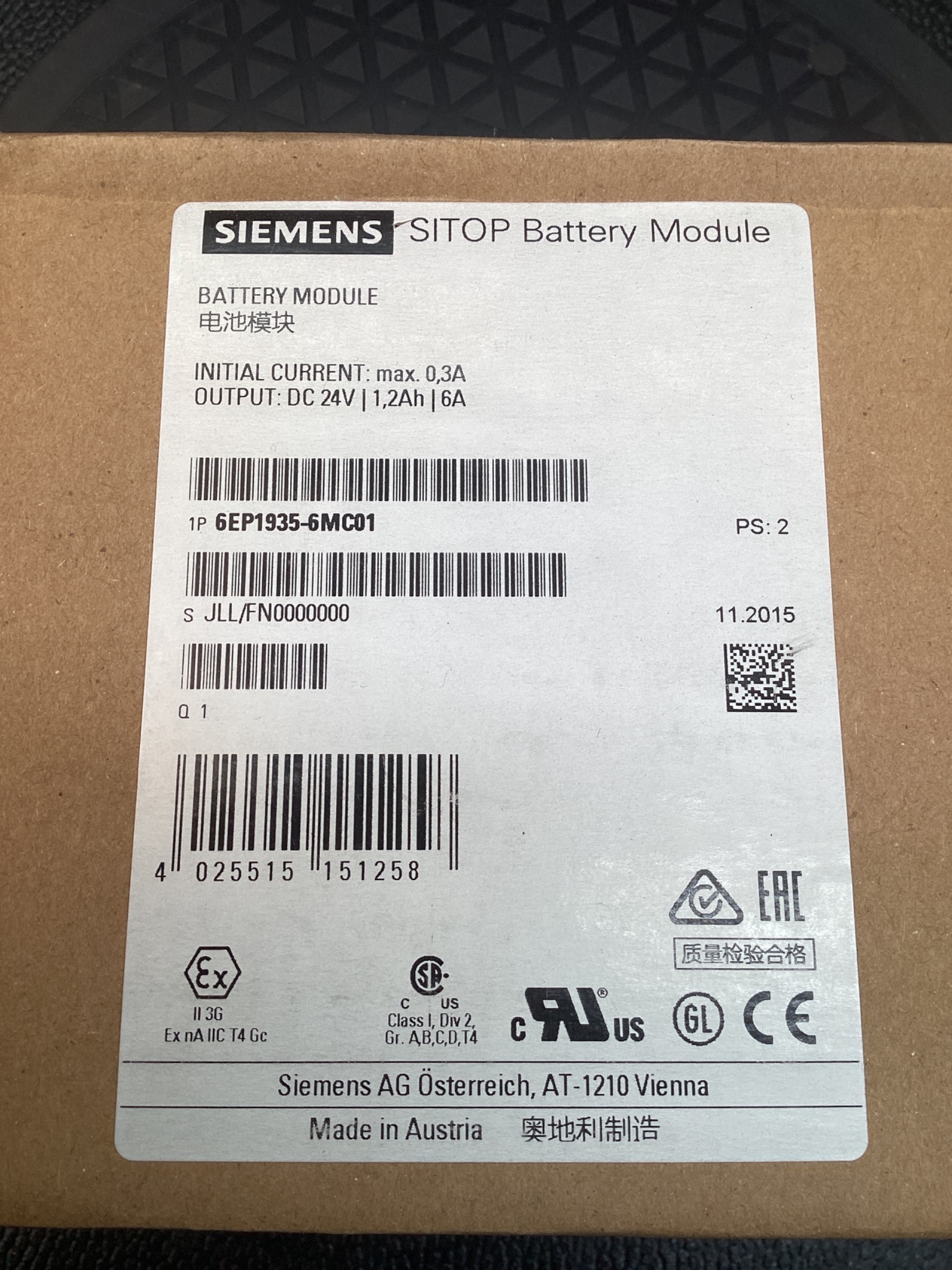 SIEMENS 6EP1935-6MC01 SITOP Battery Module 24V 1.2Ah NEW 5