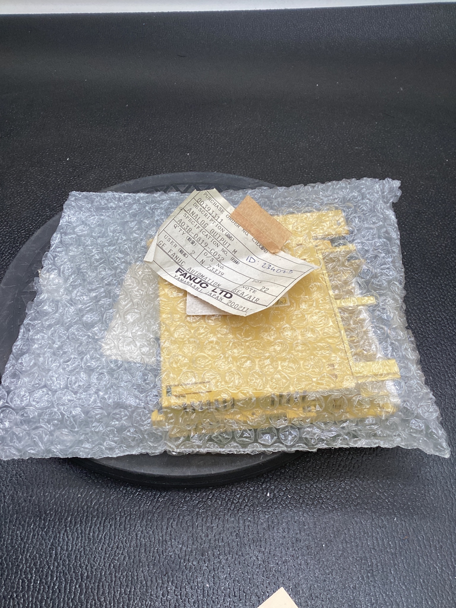 FANUC A03B-0819-C052 Machine Control I/O Module NEW 1