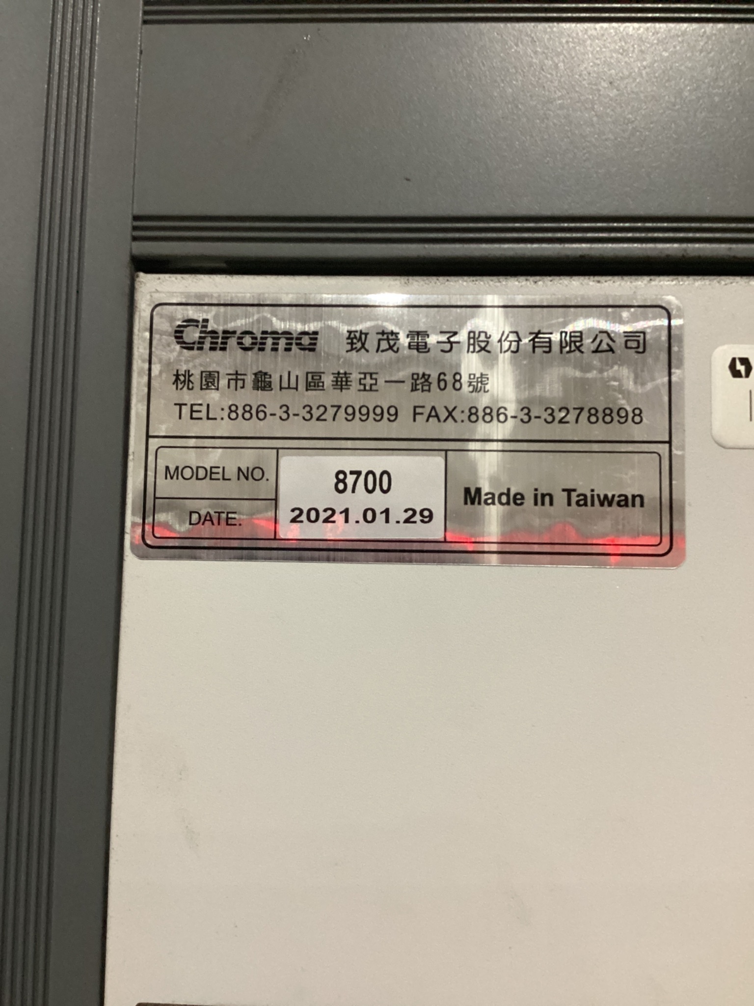 CHROMA 8700 BATTERY PACK BALANCE ATS USED 4