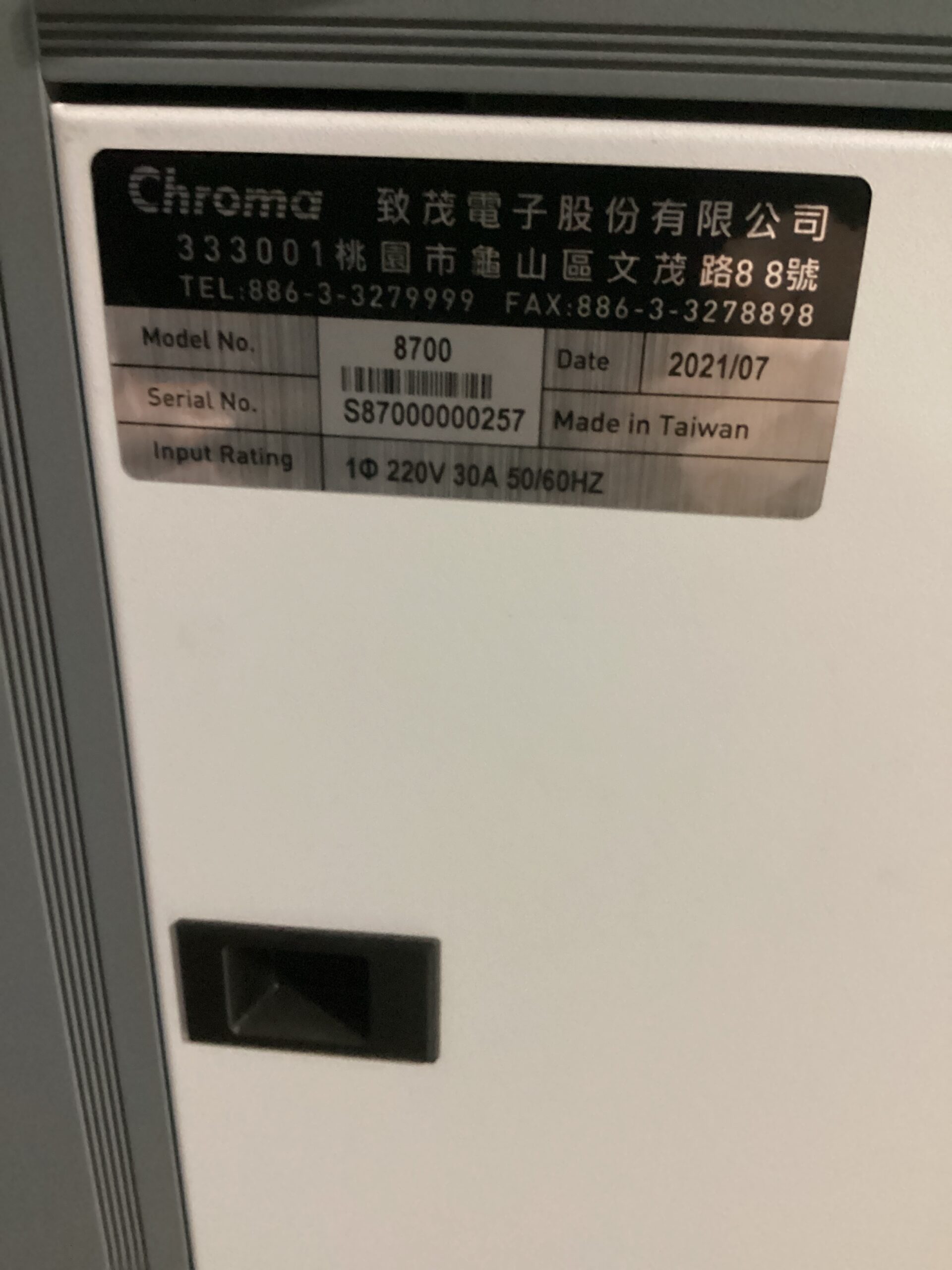 CHROMA 8700 Pack Signal ATS System USED 6
