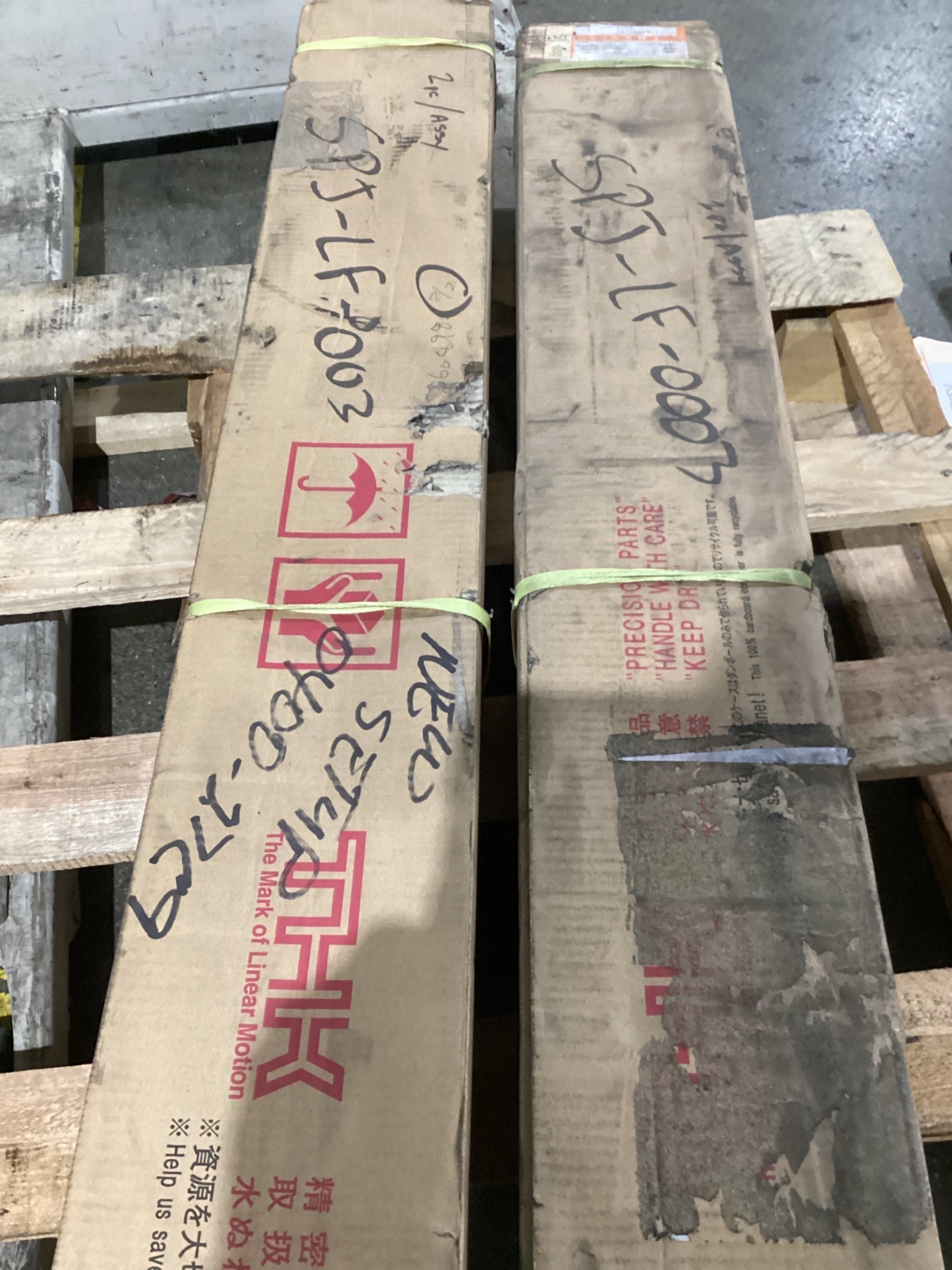 THK SHS55LR2SSE+1653L-II Linear Guide Rail & Block Set NEW 0