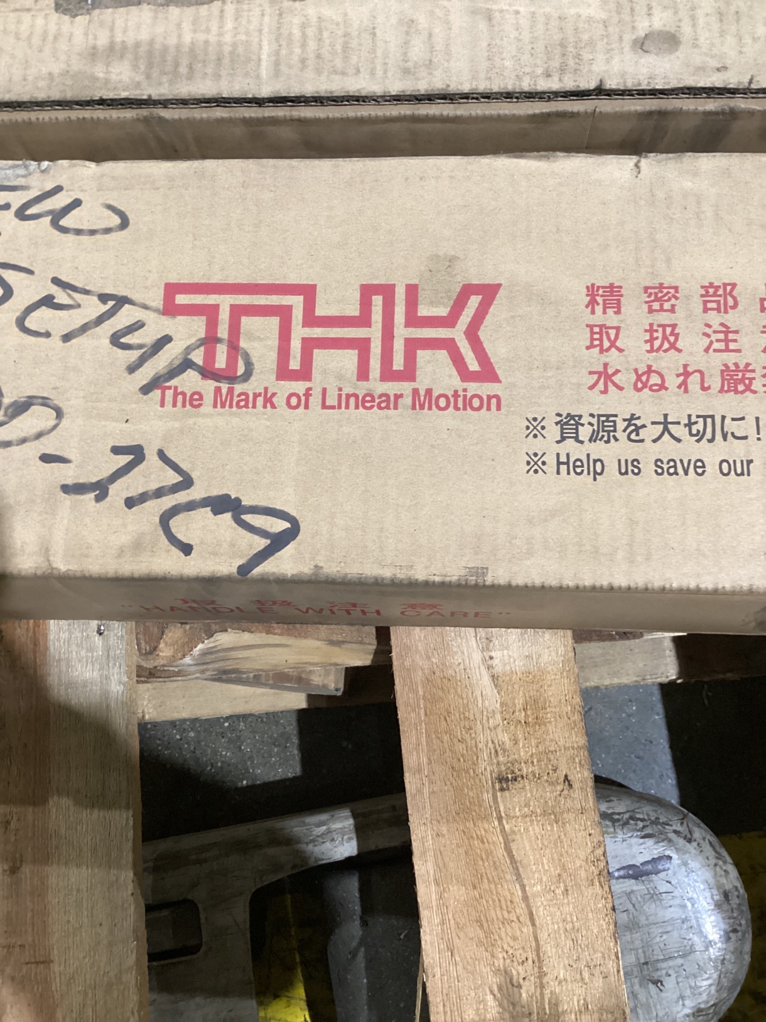 THK SHS55LR2SSE+1653L-II Linear Guide Rail & Block Set NEW 2