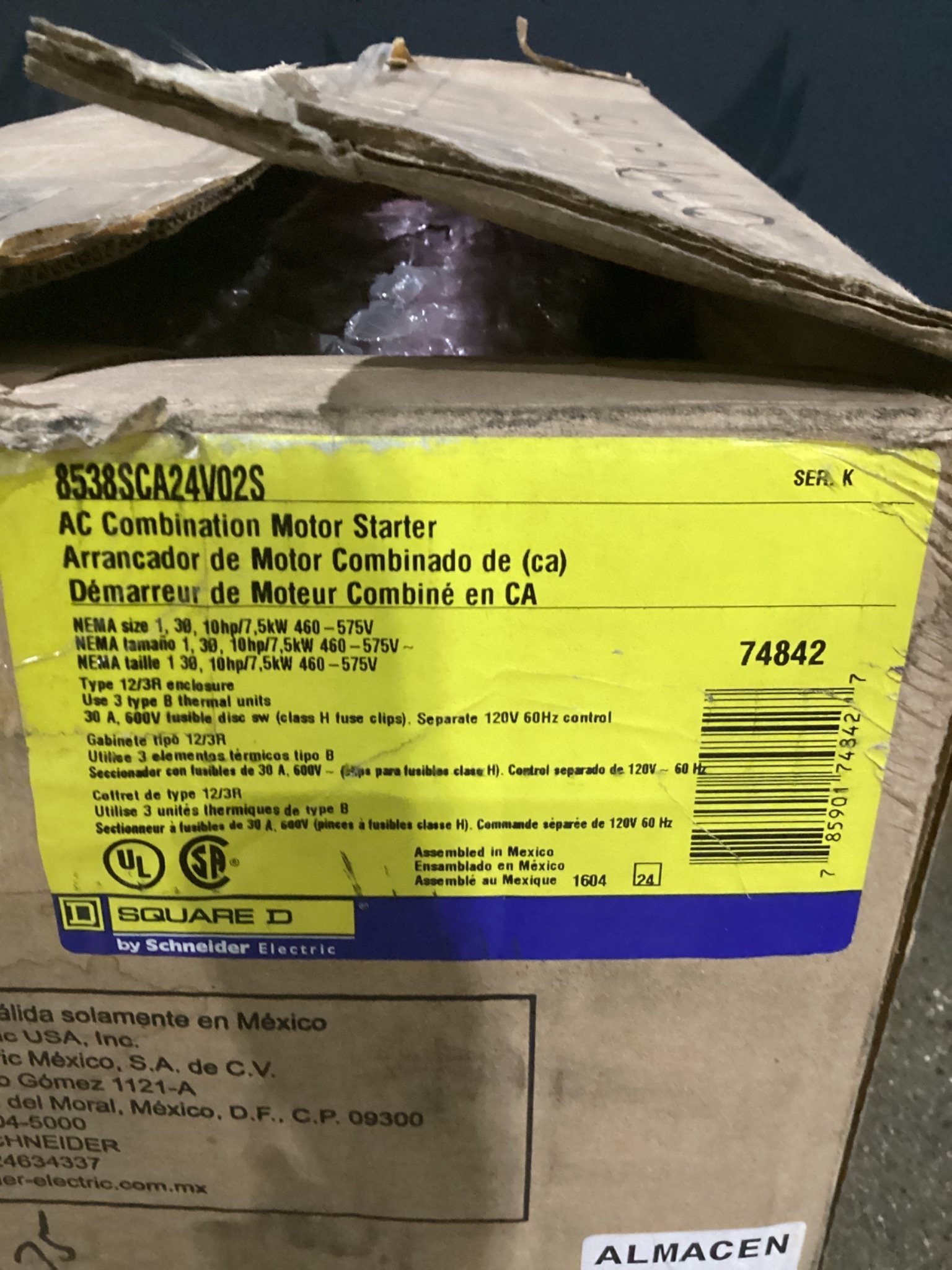 SQUARE D 8538SCA24V02S AC COMBINATION MOTOR STARTER 2