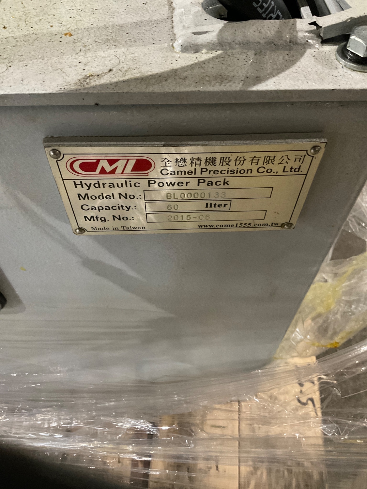 CML BL0000133 Hydraulic Power Unit 60L USED 3