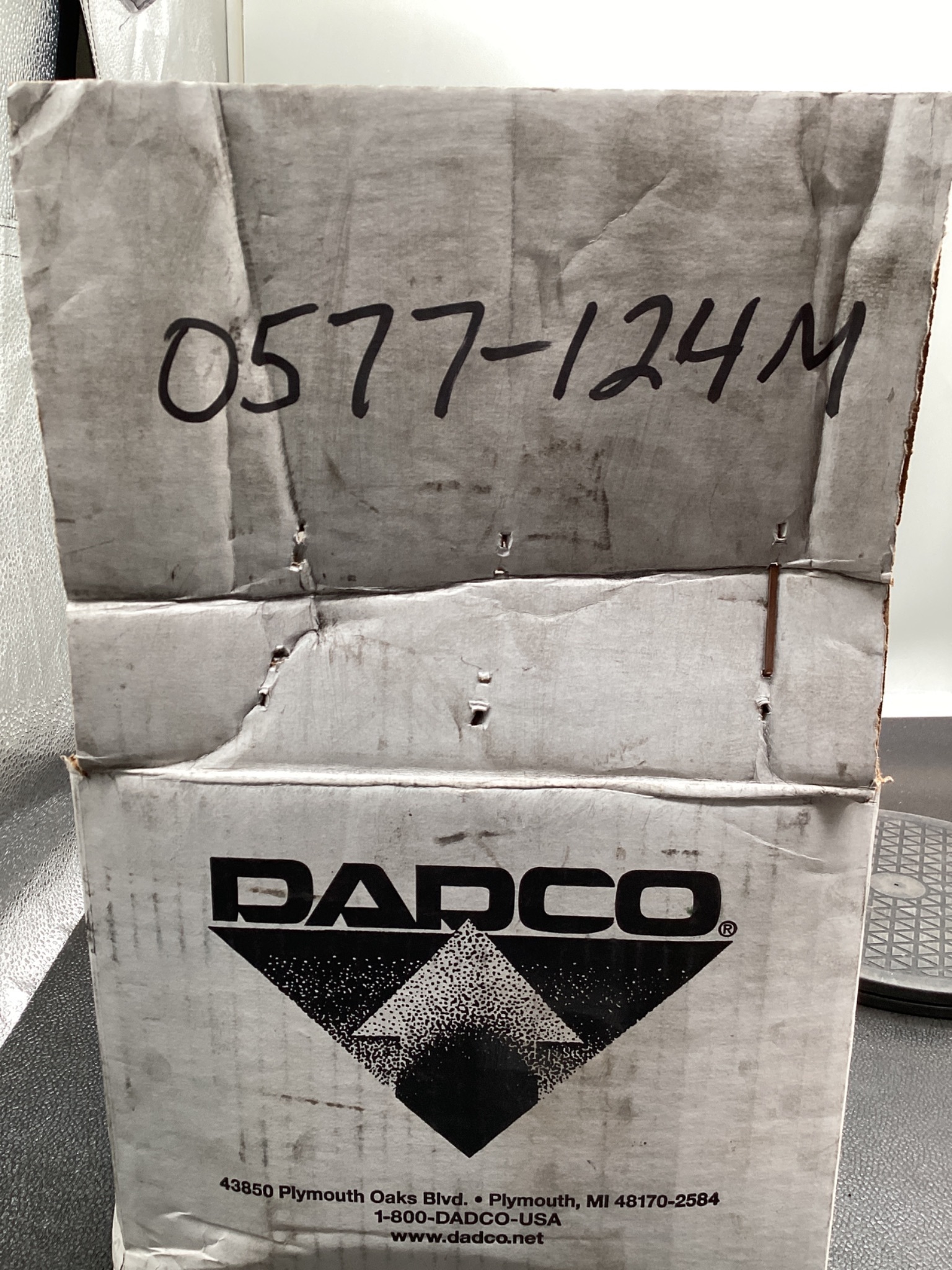 DADCO 0577-124M Nitrogen Gas Spring NEW 3