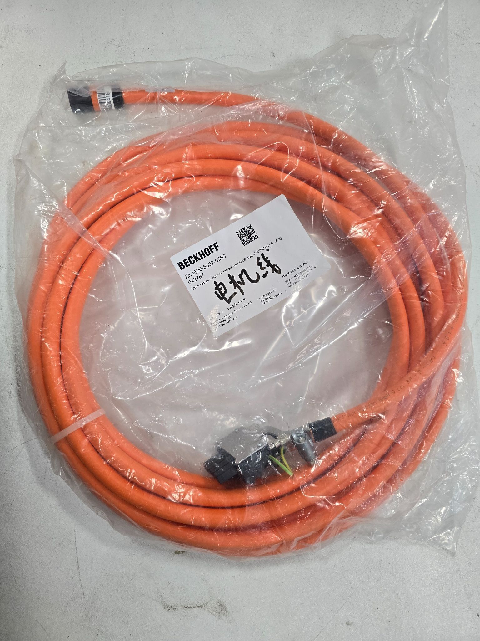 BECKHOFF ZK4500-8022-0080042787 9 mewterNEW 0