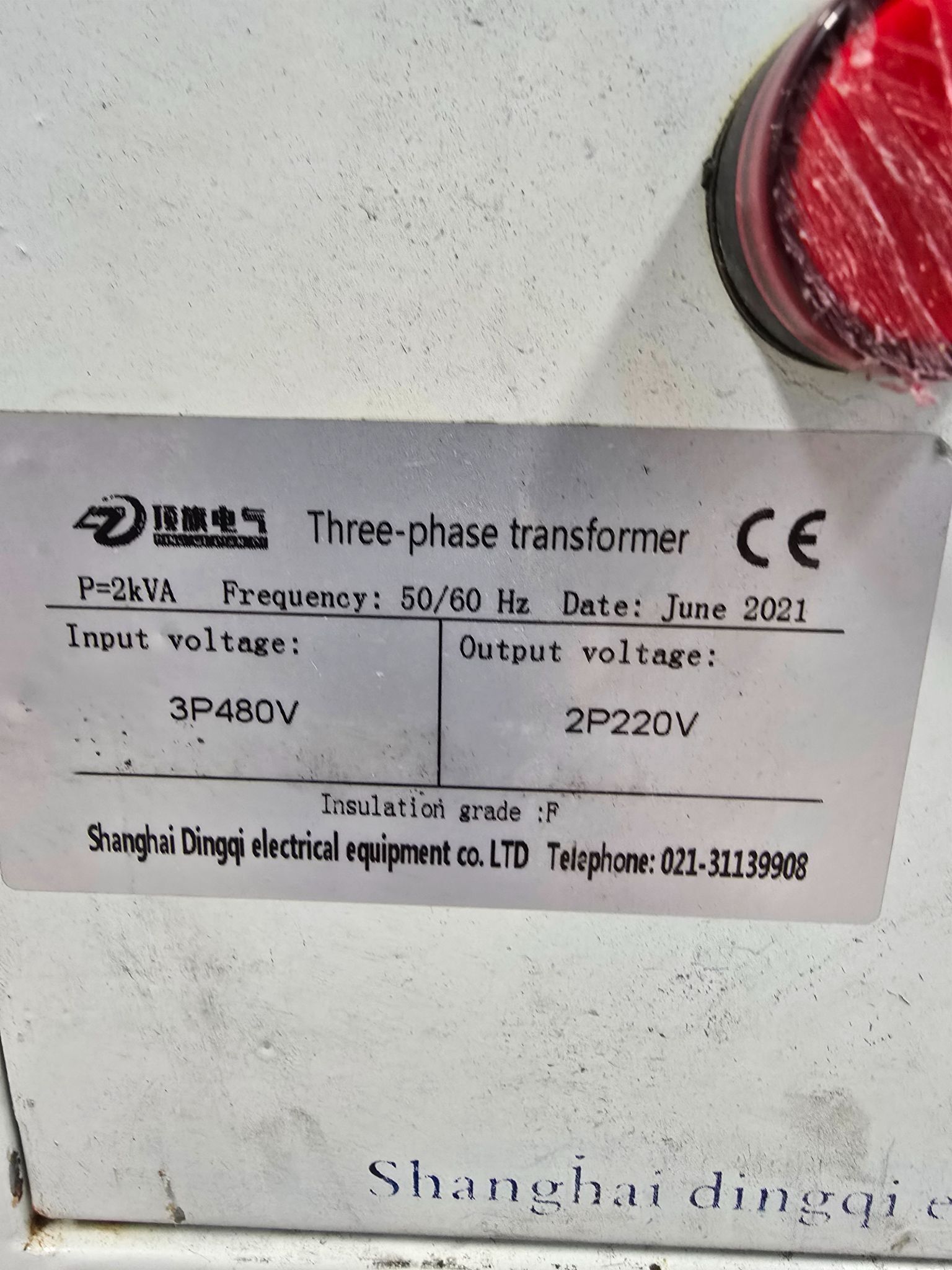 DINGQI ELECTRIC P=2KVA 3 PHASE 480V TO 2 Phase 220V PORTABLE TRANSFORMER USED 6