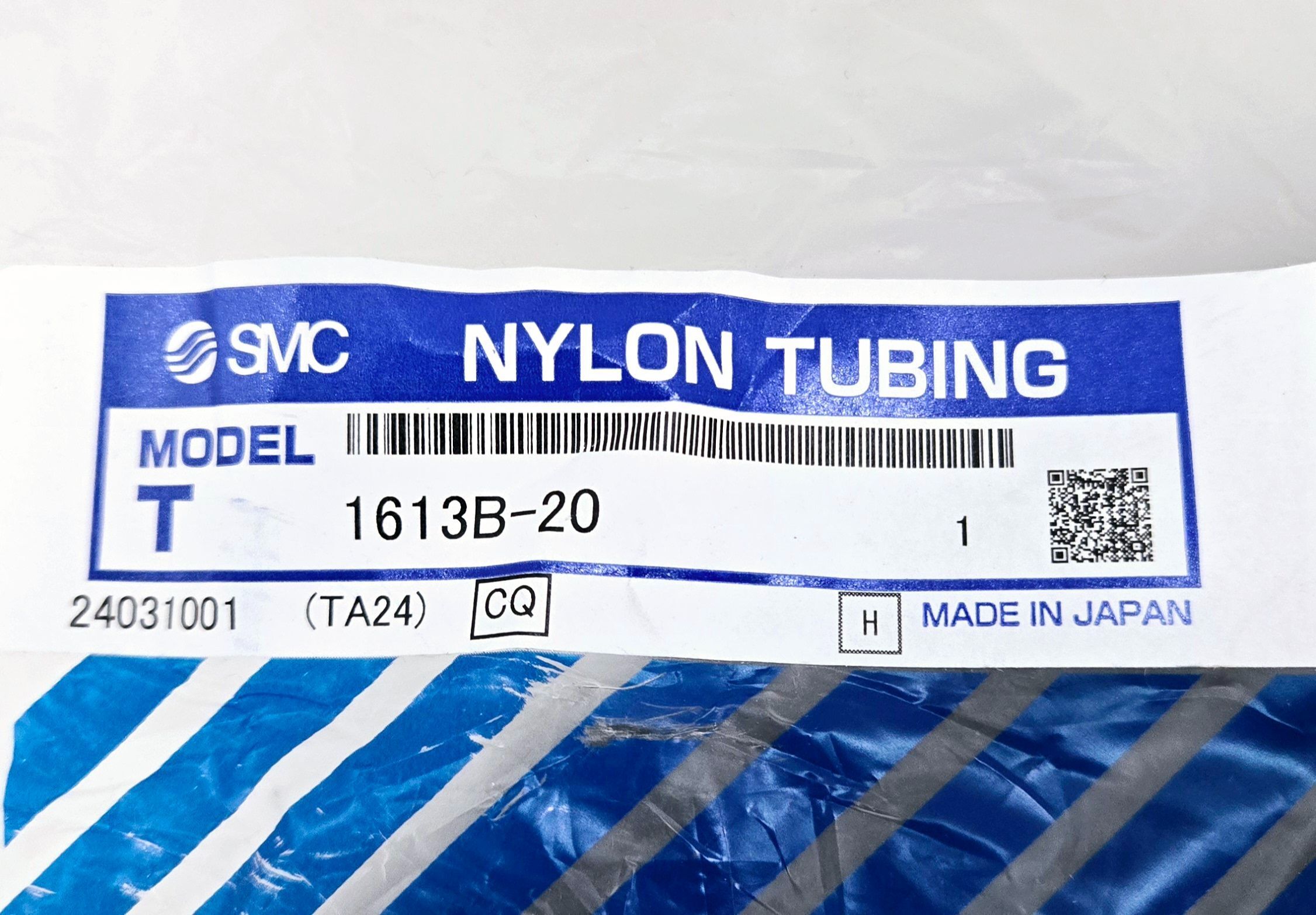 SMC 1613B-20 T NYLON TUBING 20M NEW 1