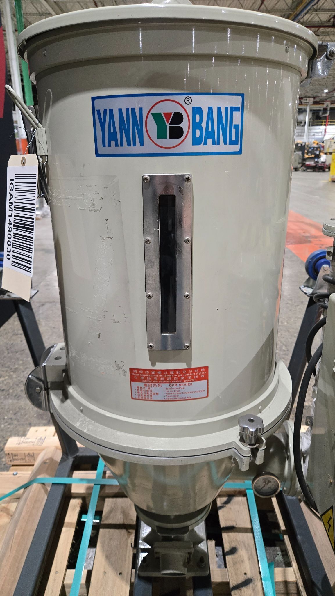 YANN BANG HD-T-50-3L HOPPER DRYER USED/DAMAGED CASTER 415V 4