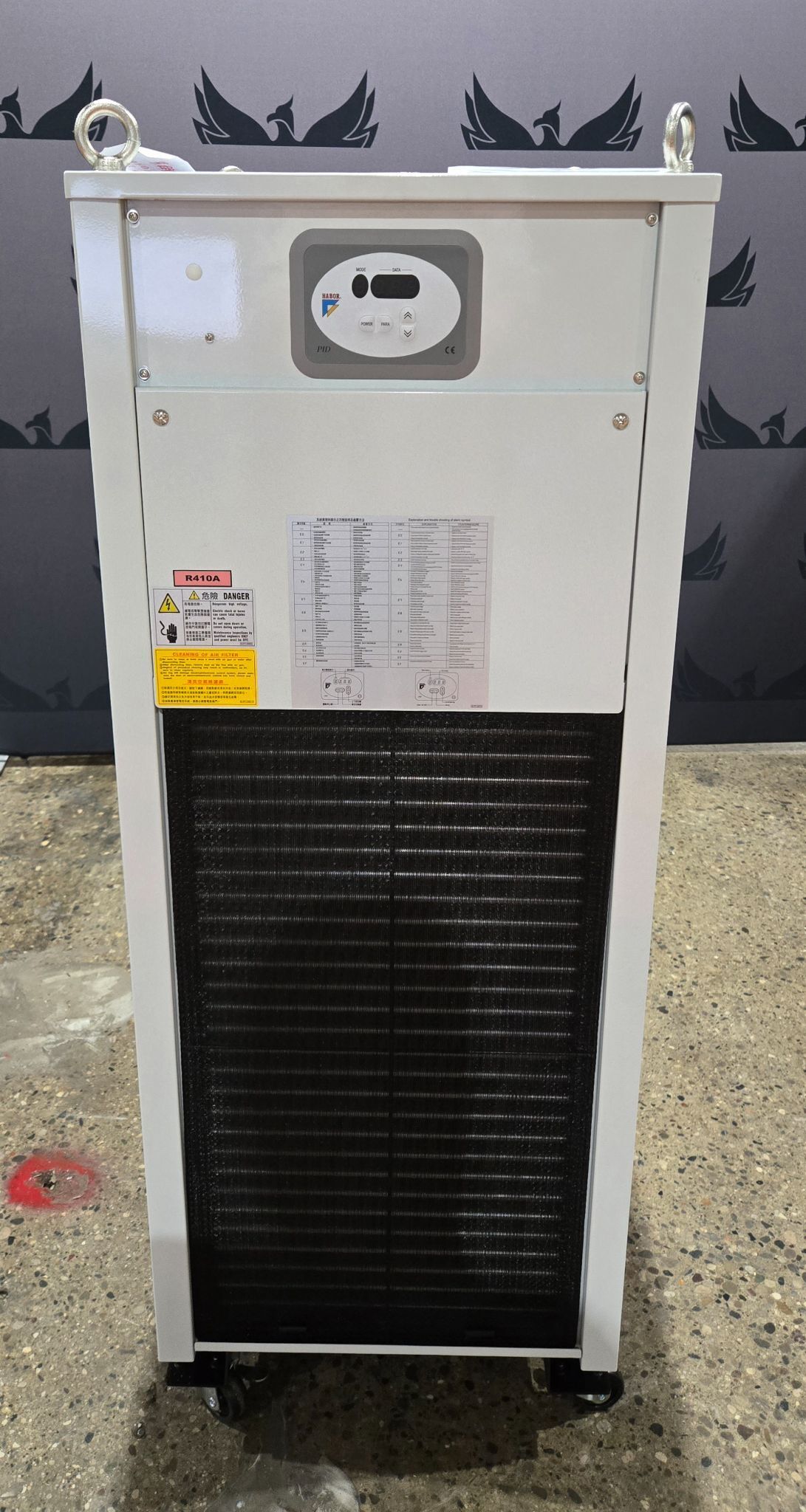 HABOR HBO-V2RPTSBM5 OIL COOLER NEW 0