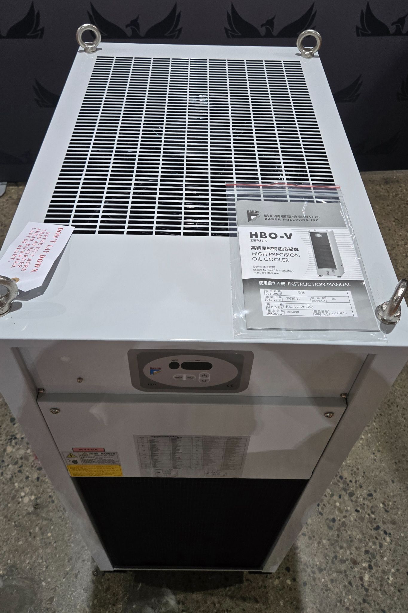 HABOR HBO-V2RPTSBM5 OIL COOLER NEW 2