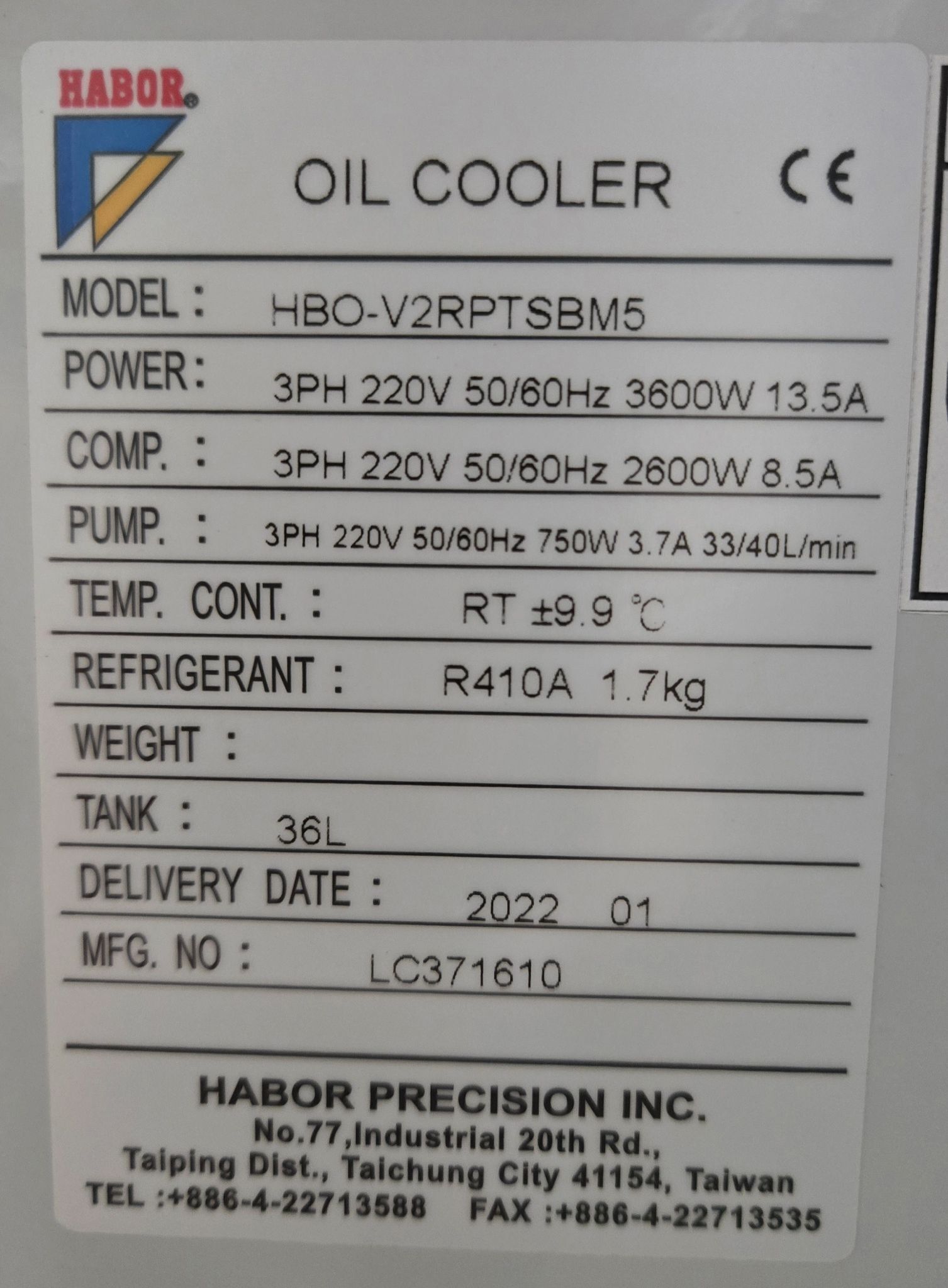 HABOR HBO-V2RPTSBM5 OIL COOLER NEW 7