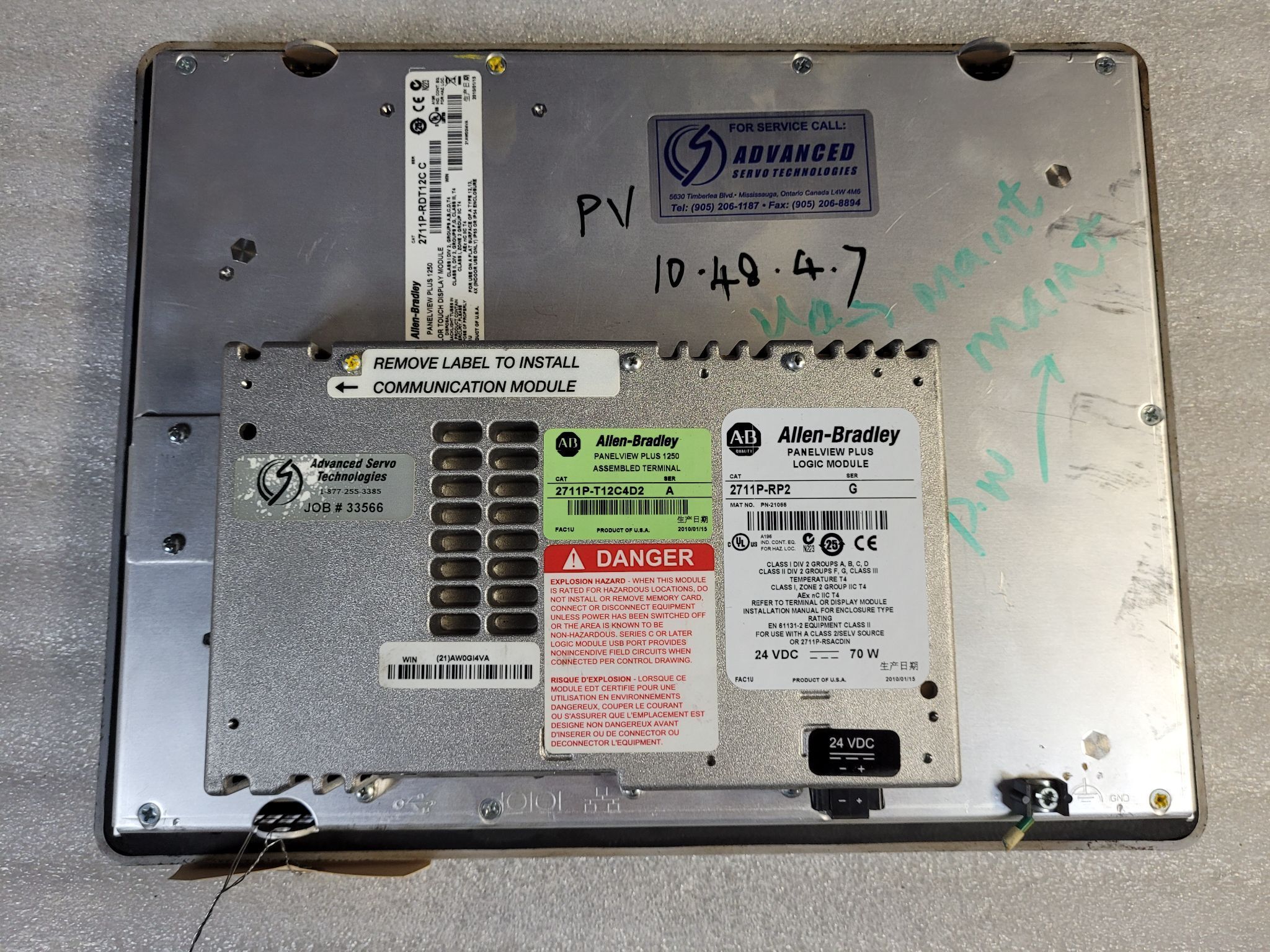 ALLEN BRADLEY 2711P-RDT12C PanelView Plus 1250 USED - Tested 1