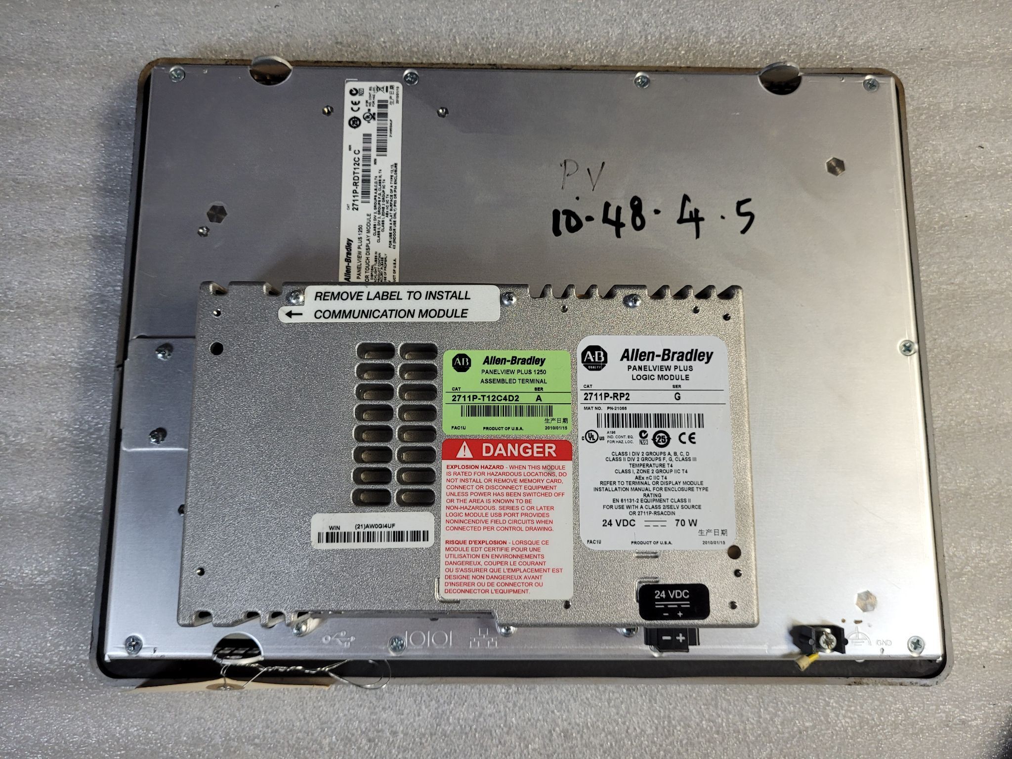 ALLEN BRADLEY 2711P-RDT12C PanelView Plus 1250 USED - Tested 1