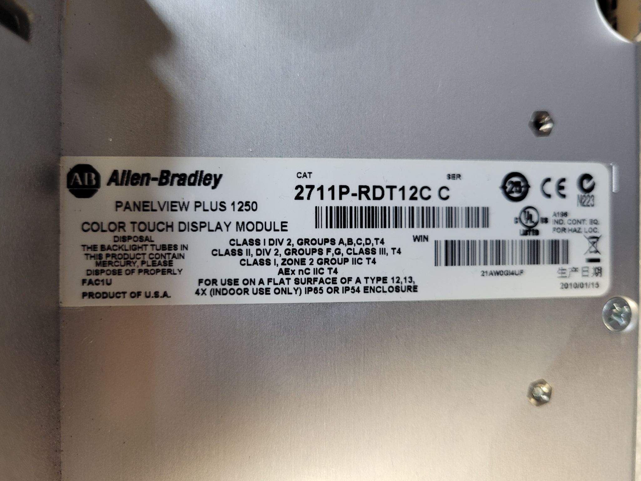 ALLEN BRADLEY 2711P-RDT12C PanelView Plus 1250 USED - Tested 3