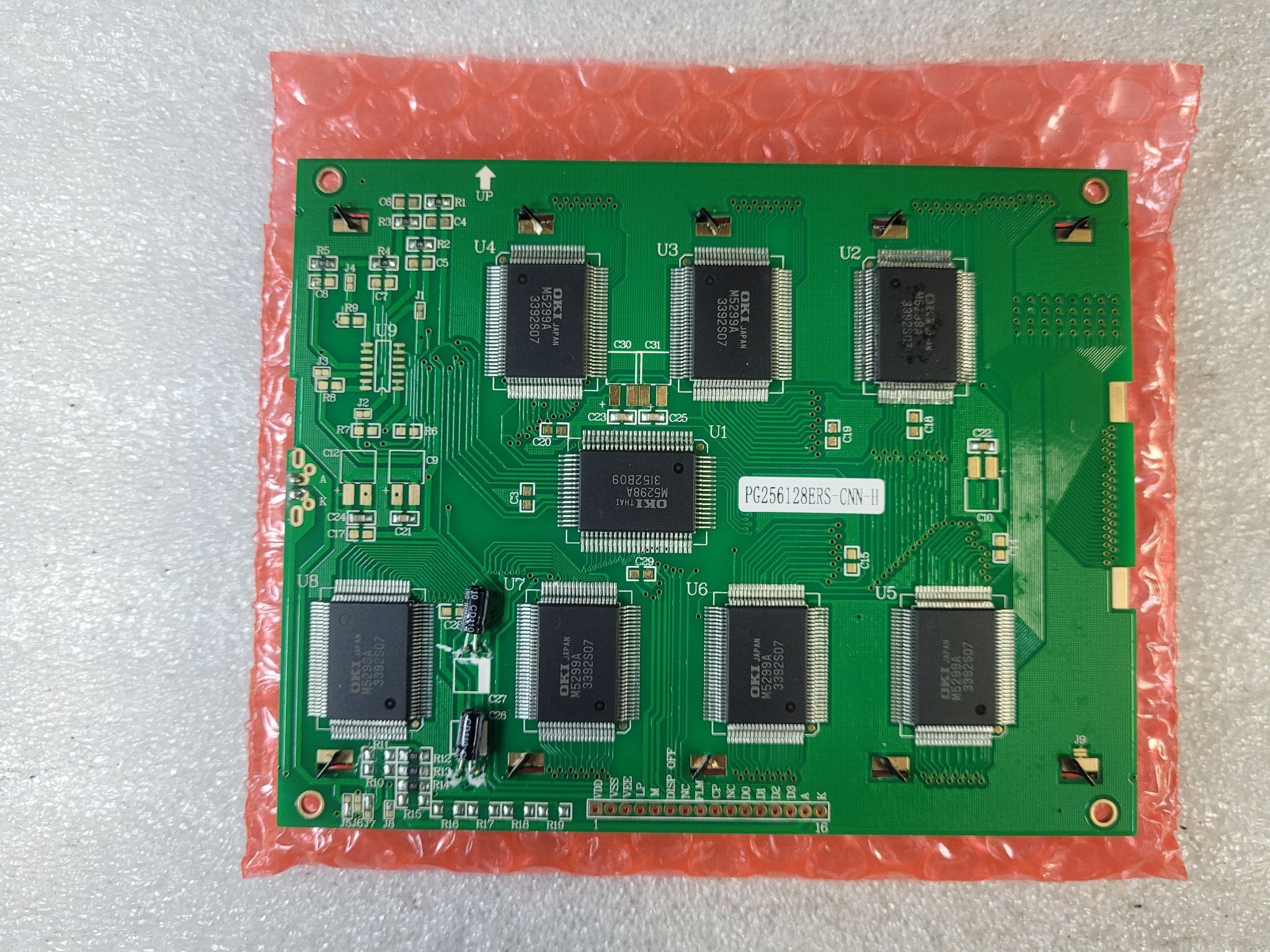POWERTIP PG256128ERS-CNN-H 5.6 Inch LCD Display NEW 1