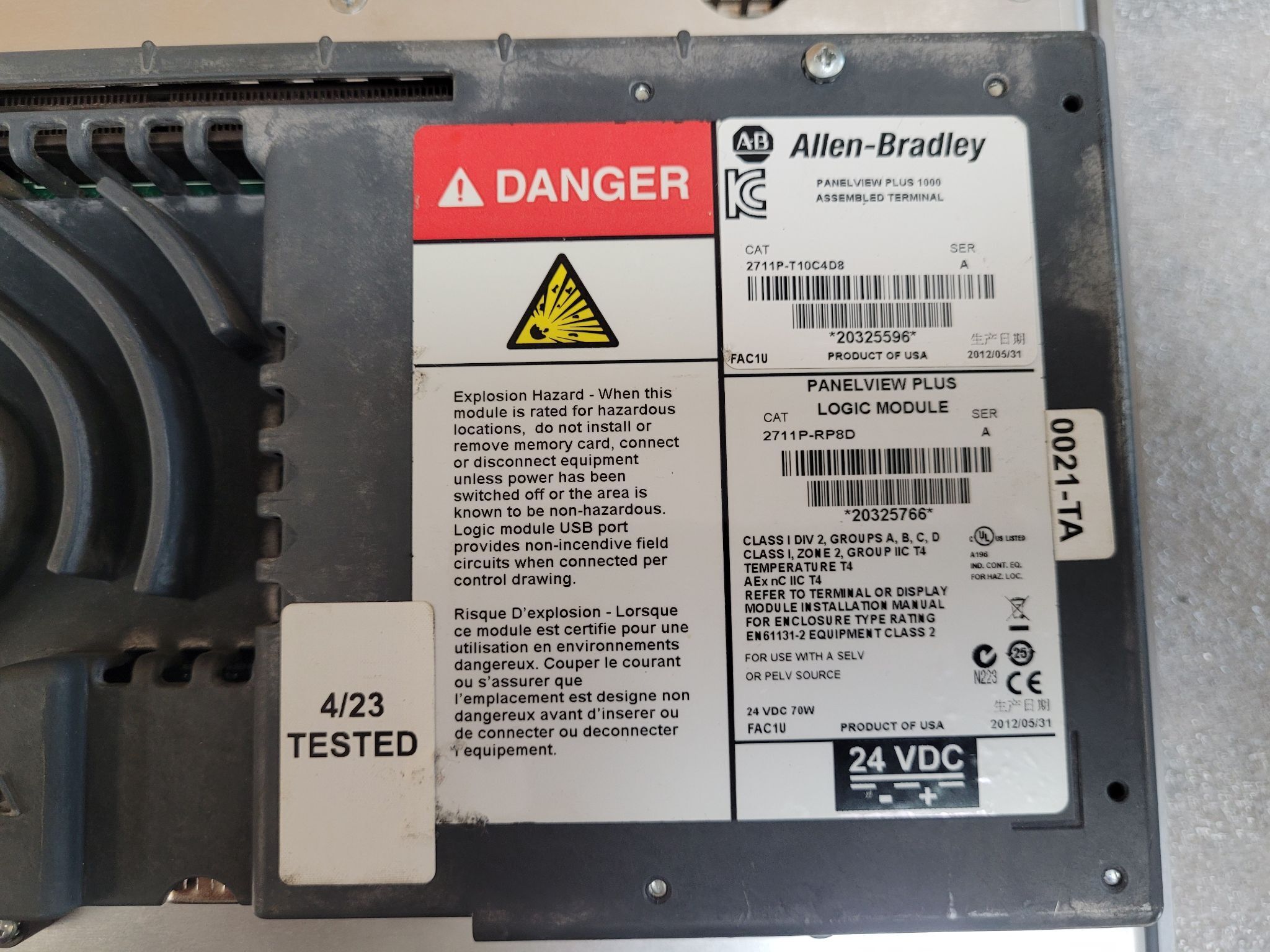 ALLEN BRADLEY PanelView Plus 1000 W/ 2711P-RP8D Logic Module USED 2