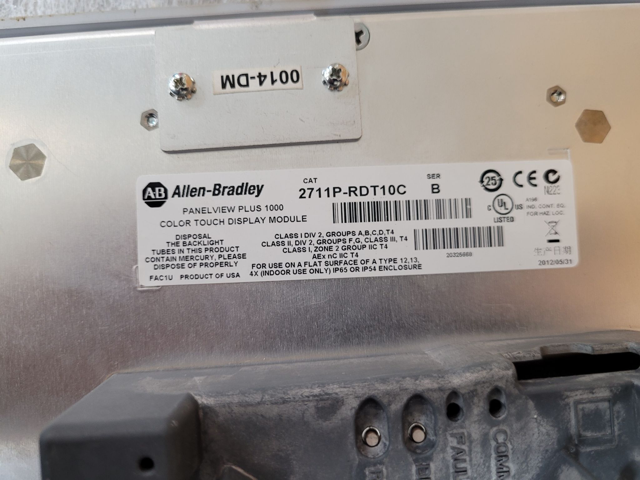 ALLEN BRADLEY PanelView Plus 1000 W/ 2711P-RP8D Logic Module USED 3