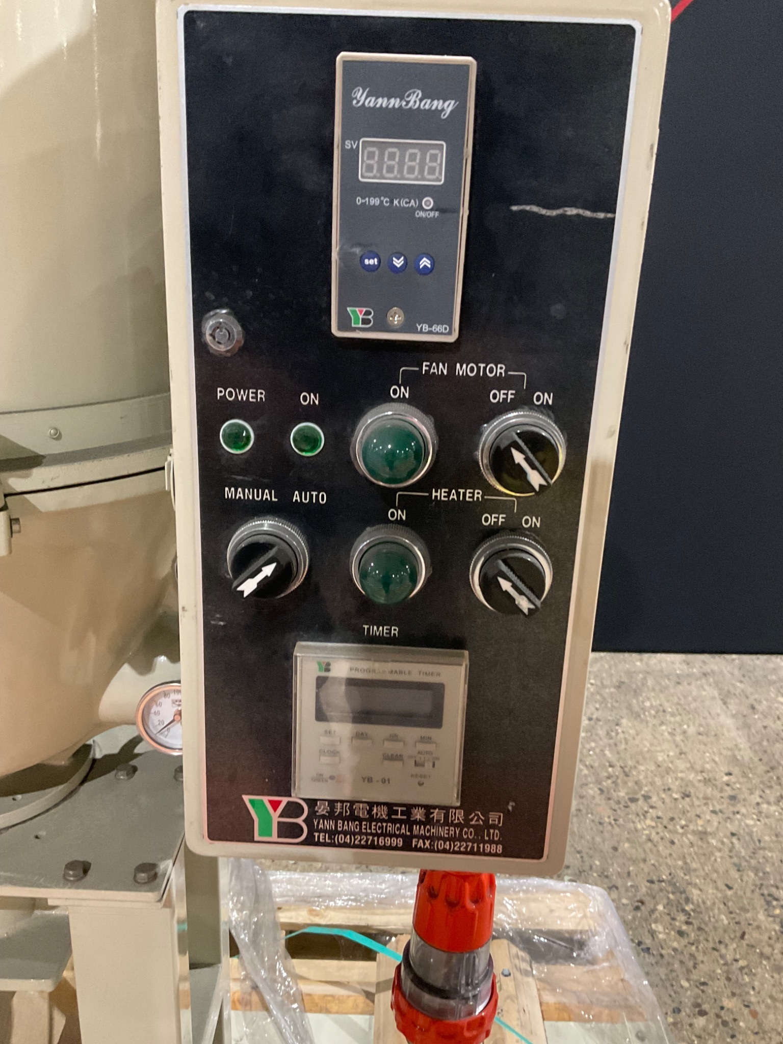 YANN BANG HD-T-50-3L001 AIR DRYER USED 10