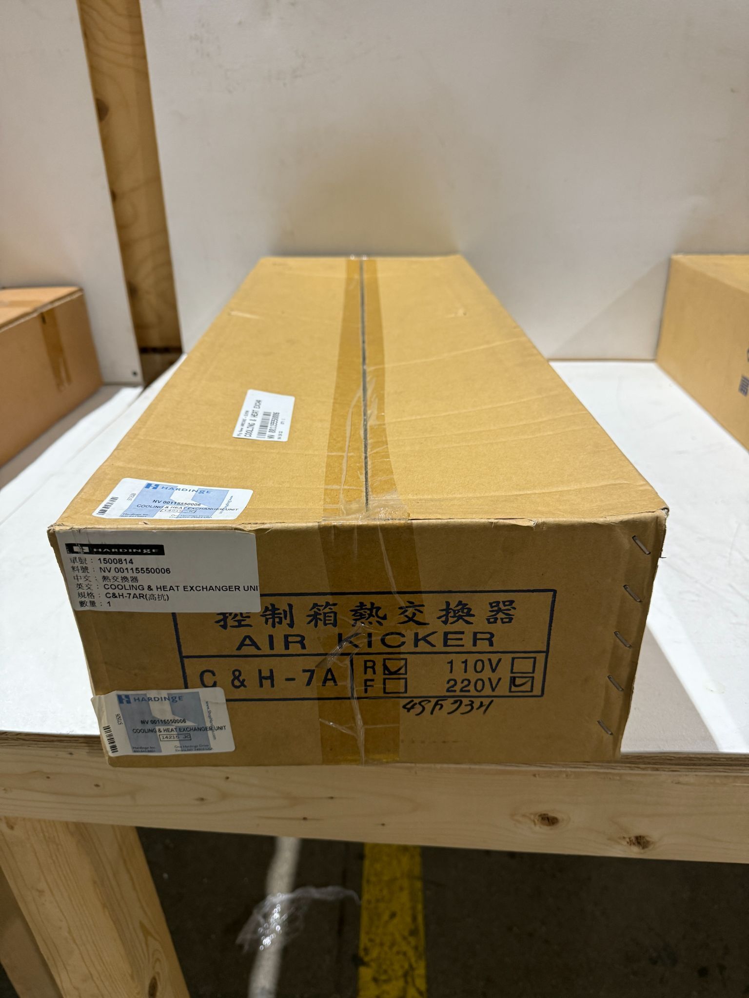 KAUKAN C&H-7AH AIR KICKER HEAT EXCHANGER 220V NEW IN BOX 0
