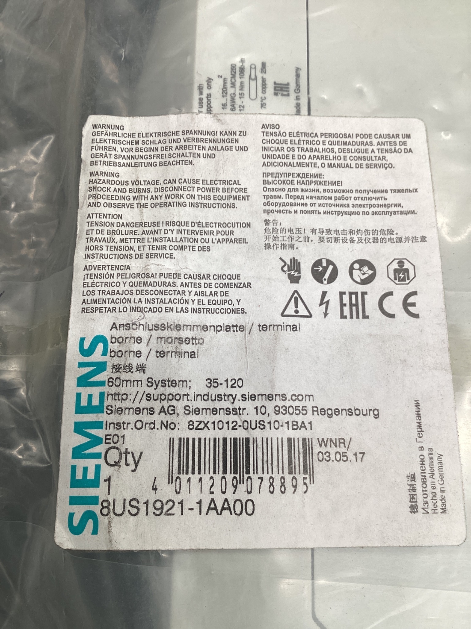 SIEMENS 8US1921-1AA00 3 Pole Lug Plate Assembly with Cover NEW 5