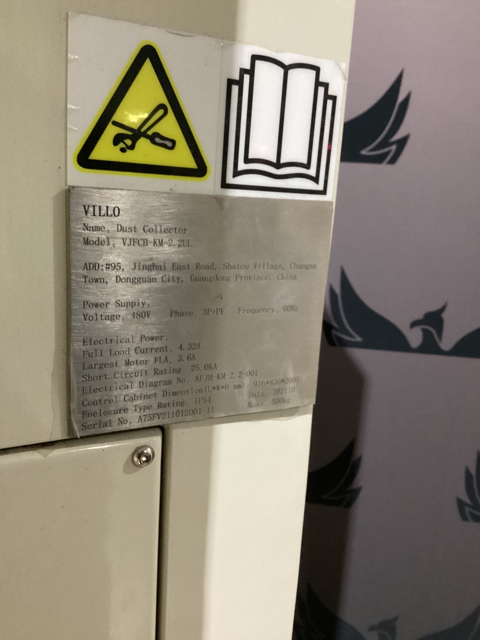 VILLO VJFCB-KM-2.2UL Industrial Dust Collector USED 6