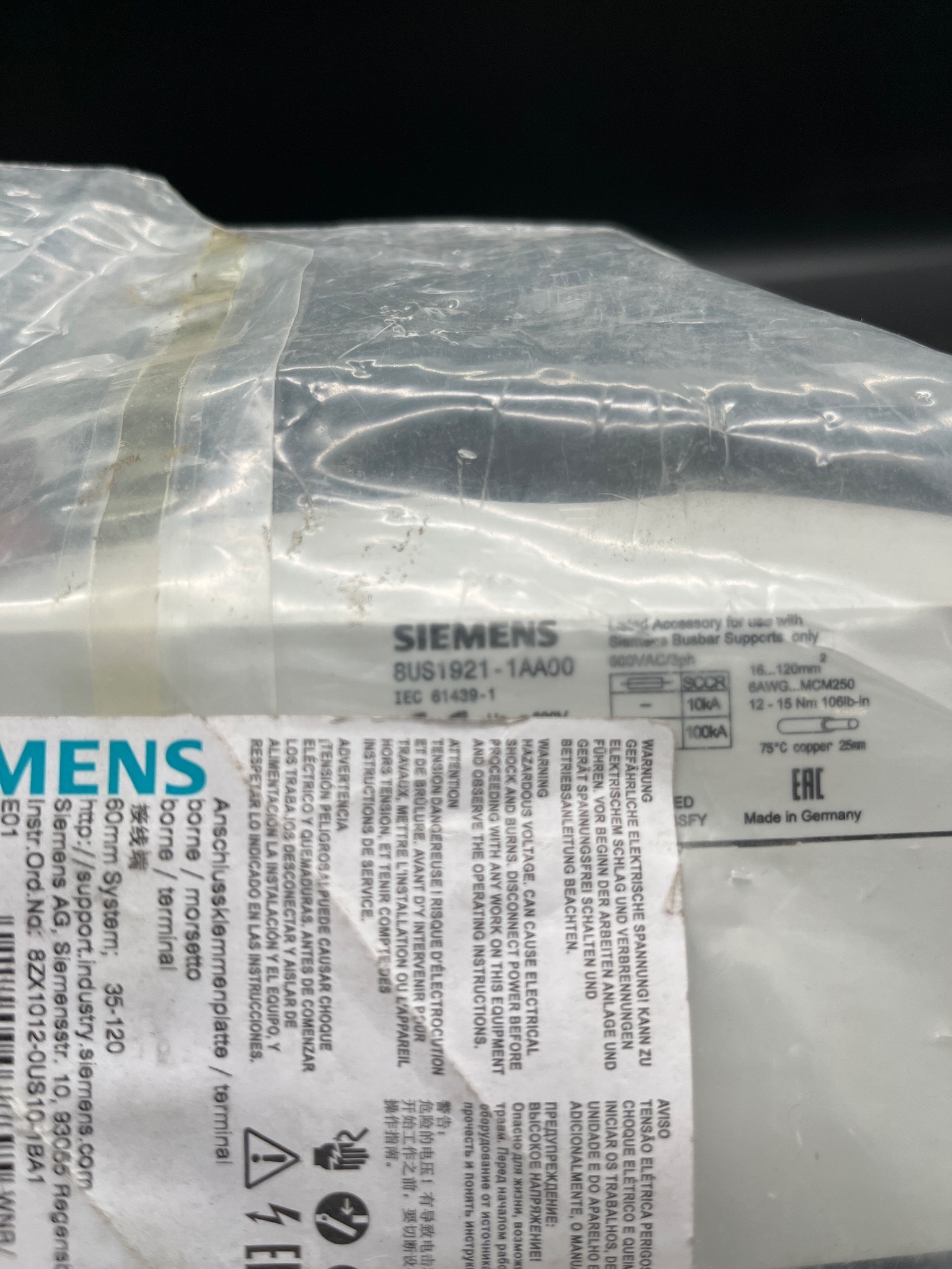 SIEMENS 8US1921-1AA00 3 Pole Lug Plate Assembly w/ Cover NEW 4
