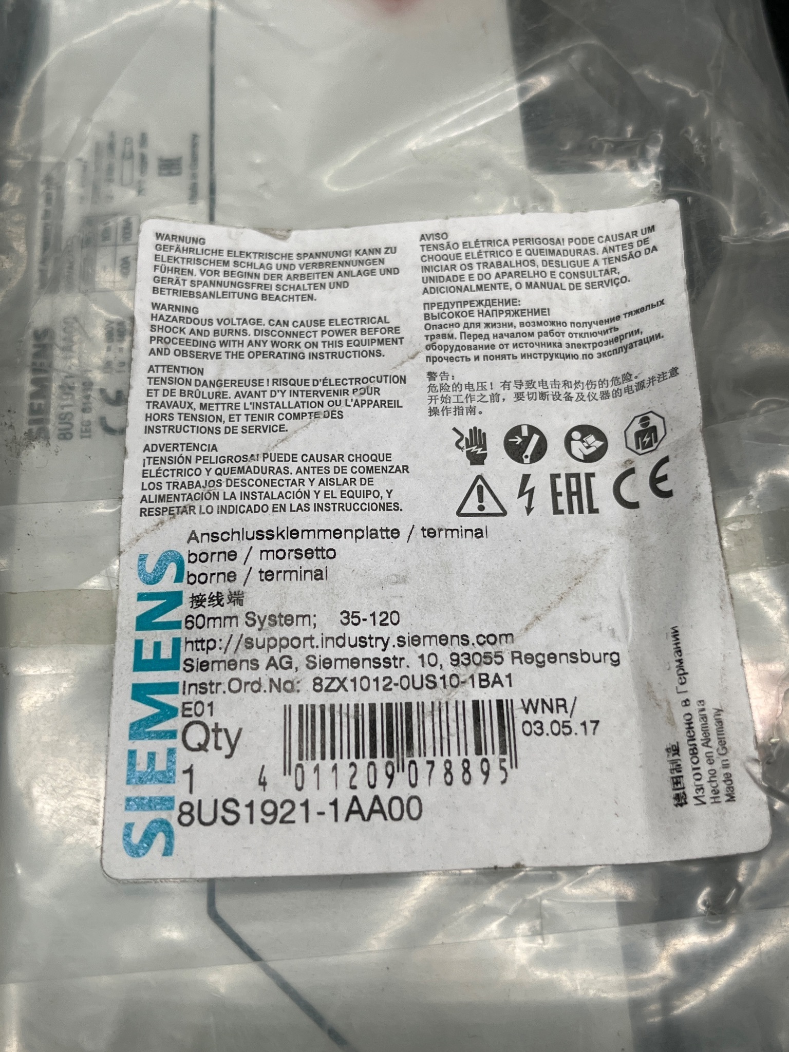 SIEMENS 8US1921-1AA00 3 Pole Lug Plate Assembly w/ Cover NEW 5