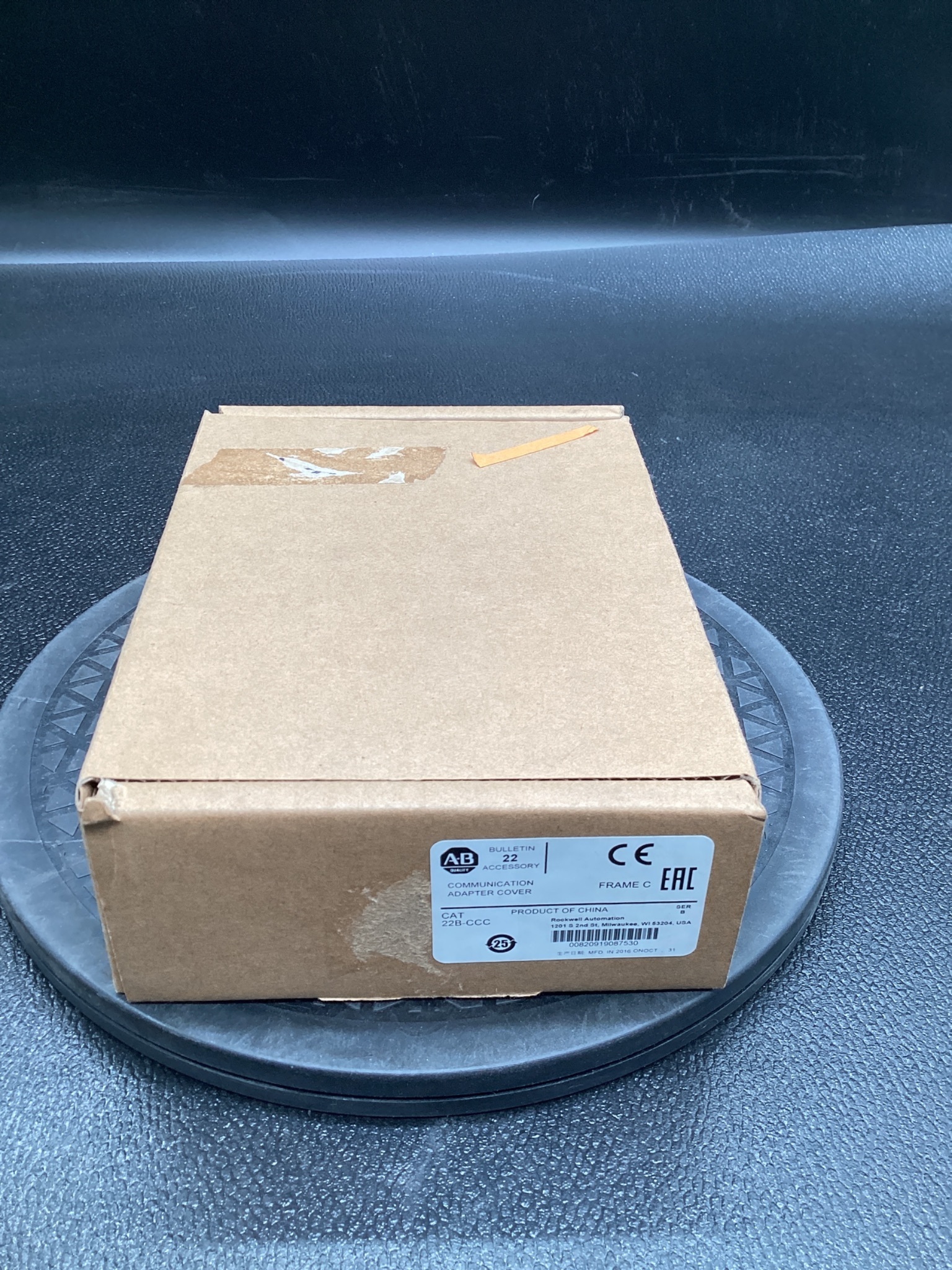 ALLEN BRADLEY 22B-CCC Communication Adapter Cover NEW 0