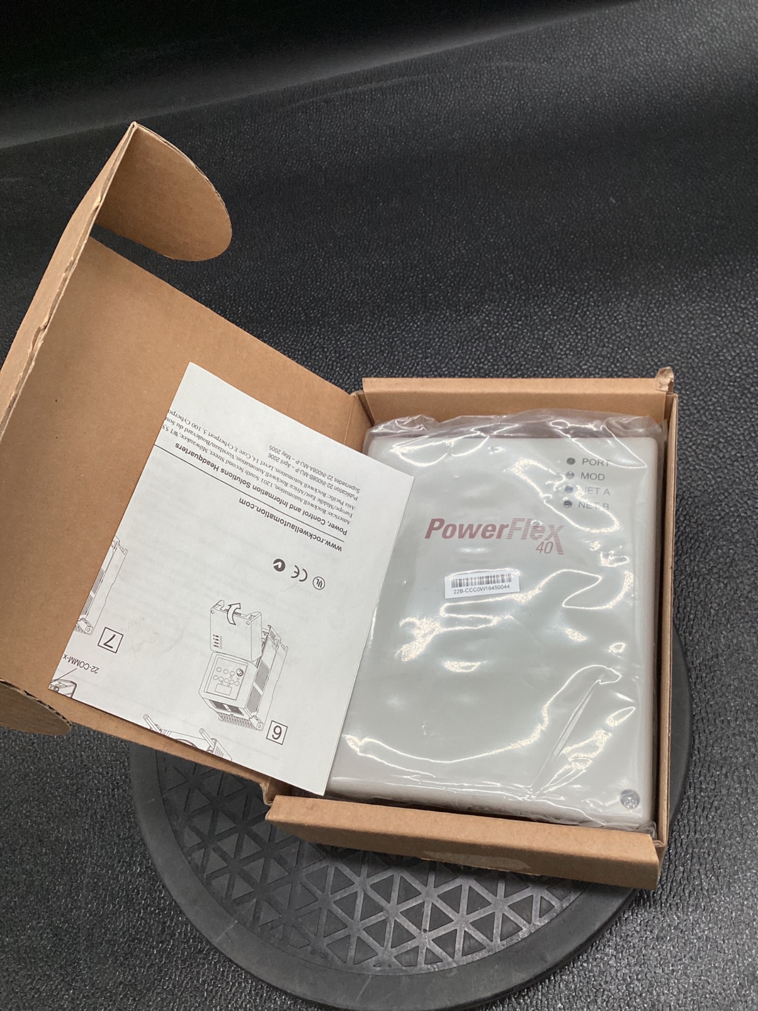 ALLEN BRADLEY 22B-CCC Communication Adapter Cover NEW 4