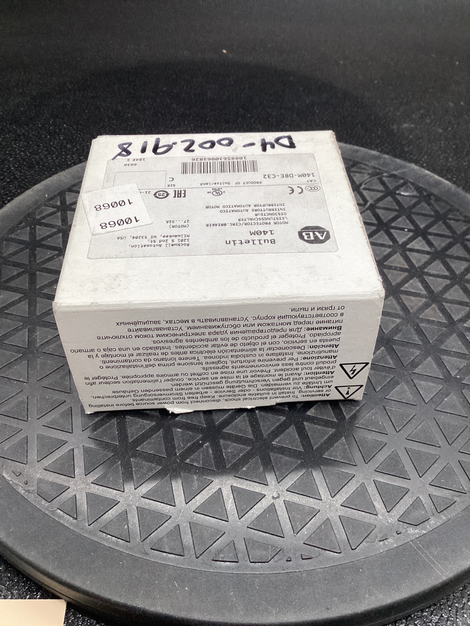 ALLEN BRADLEY 140M-D8E-C32 Motor Protection Circuit Breaker NEW 4