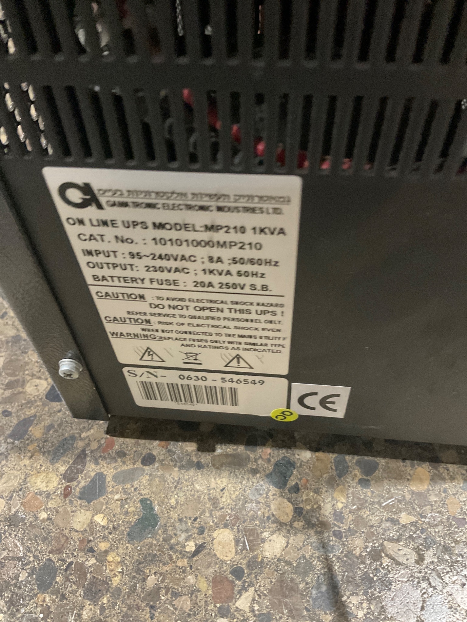 GAMATRONIC MP210 Power Management Module USED 3