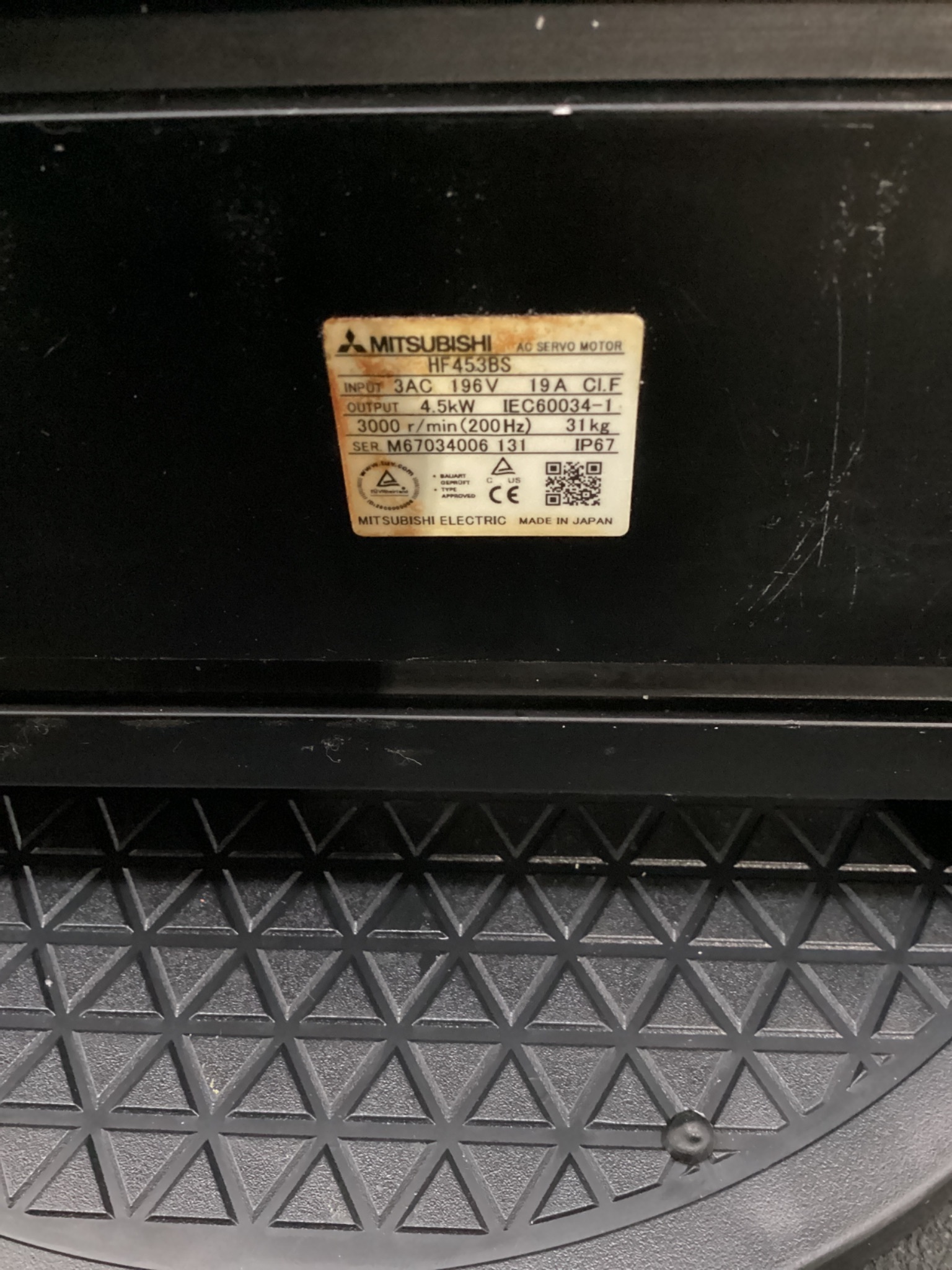 MITSUBISHI HF453BS SERVO MOTOR CNC AUTOMATION USED 3