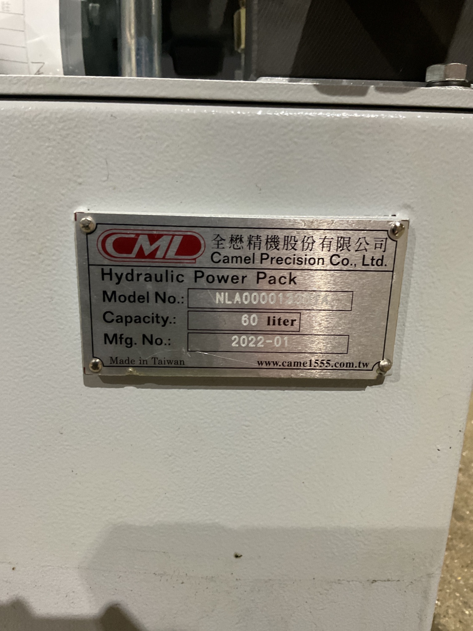 CMT HARDINGE HYDRAULIC POWER UNIT NLA000013301A 60 LITER NEW 1